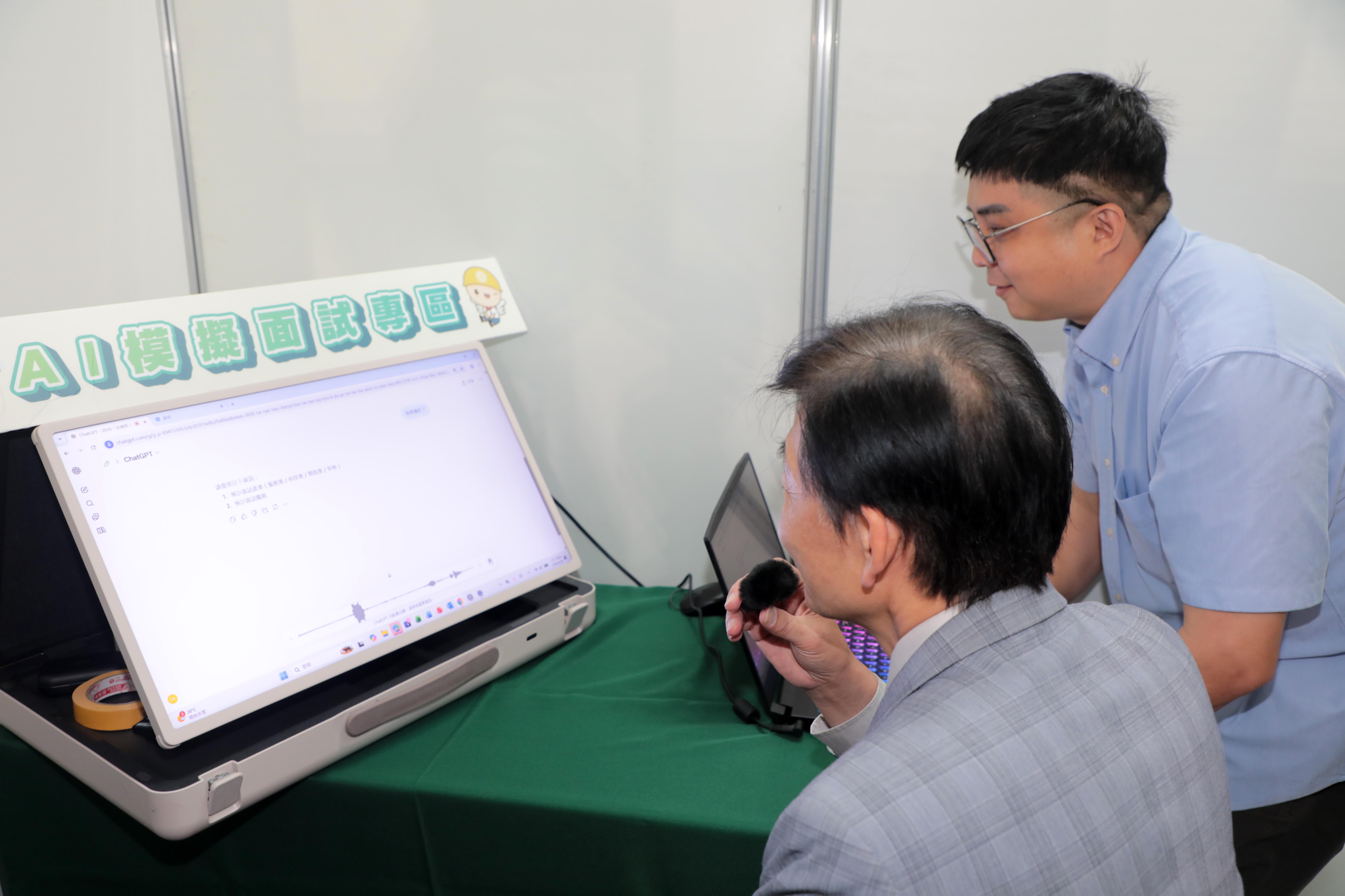 115年首場大型就博會善化登場  提供4,080職缺首度導入AI模擬面試助媒合