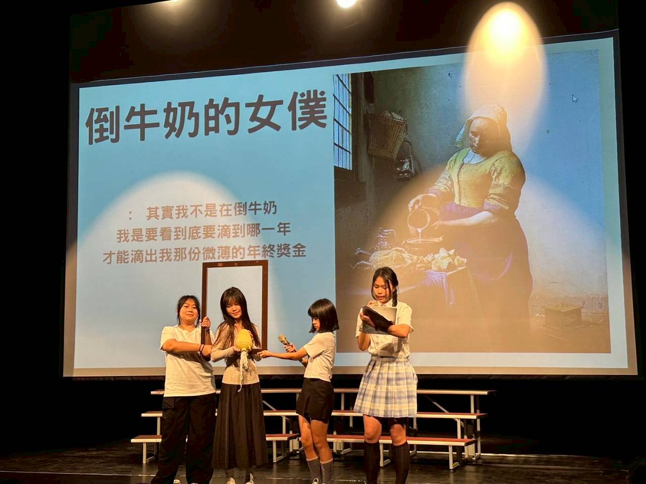 永康區國中小美術藝術才能班成果展精彩登場 邀您漫遊創意幻境