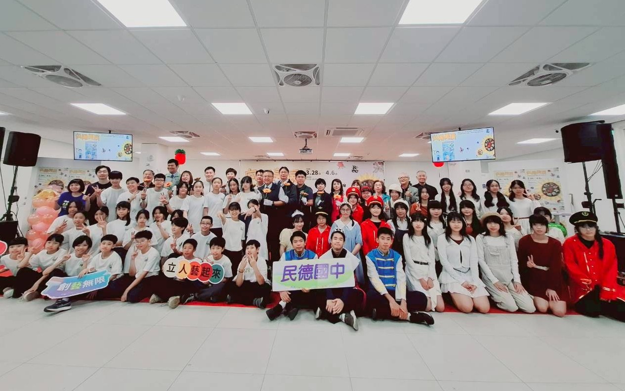 立人國小、民德國中美術藝才班「向陽美展」盛大開幕 傳承藝術底蘊