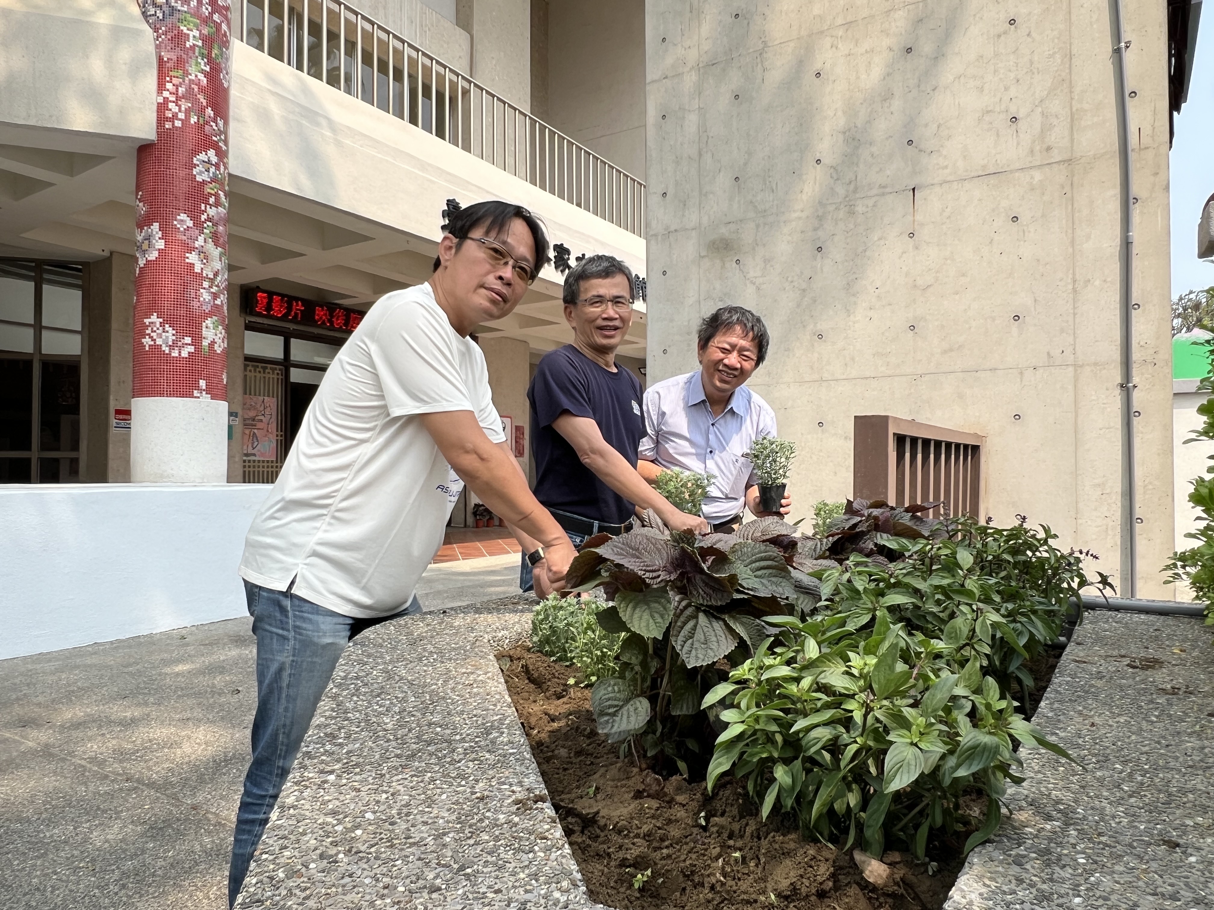 臺南客家鄉親共下打造臺南市客家文化會館周邊客家可食地景