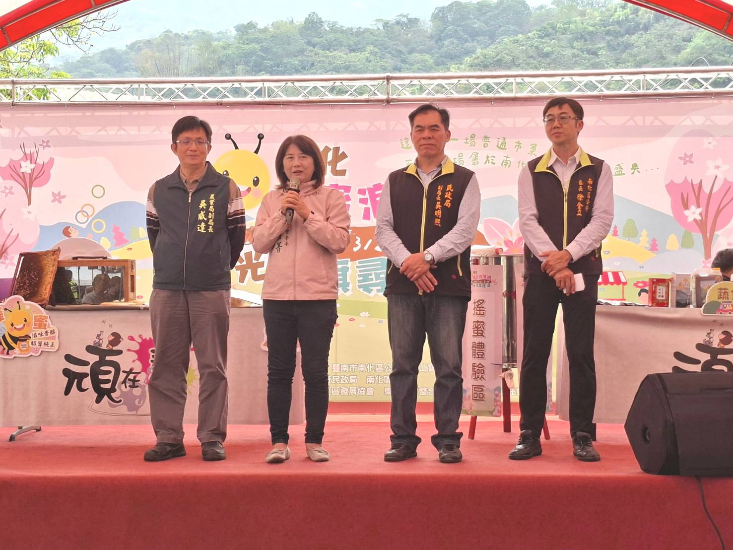 南化糖蜜浪漫遇見花旗木，黃偉哲市長邀賞粉紅花海