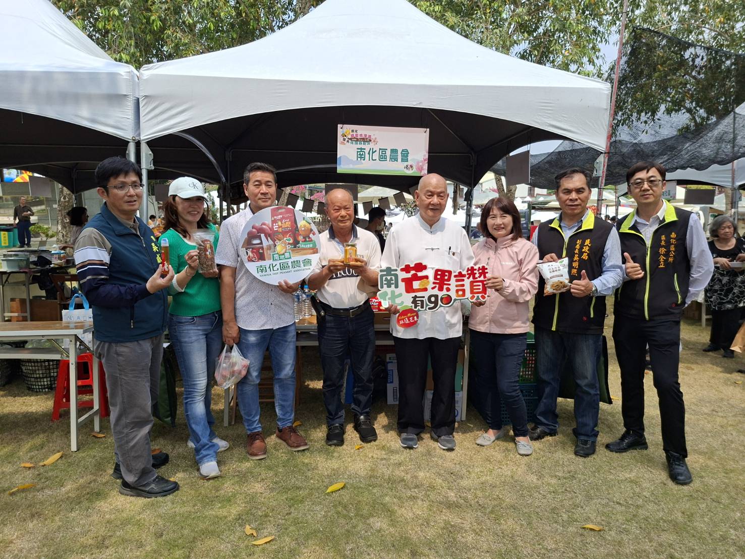 南化糖蜜浪漫遇 寶光花旗尋覓境  市長黃偉哲邀您共賞粉紅花海