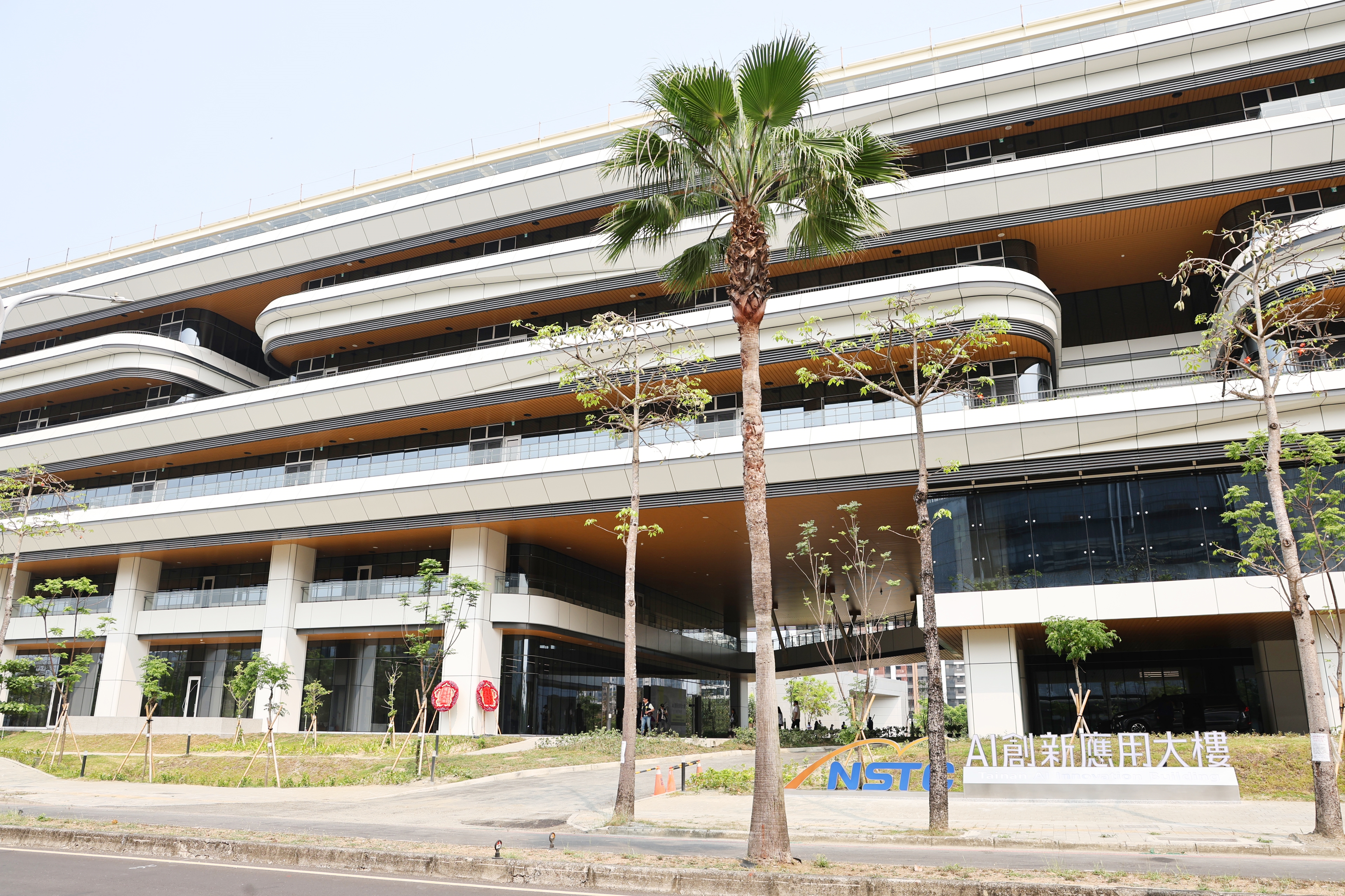 沙崙AI創新應用大樓啟用 打造南台灣科技新核心