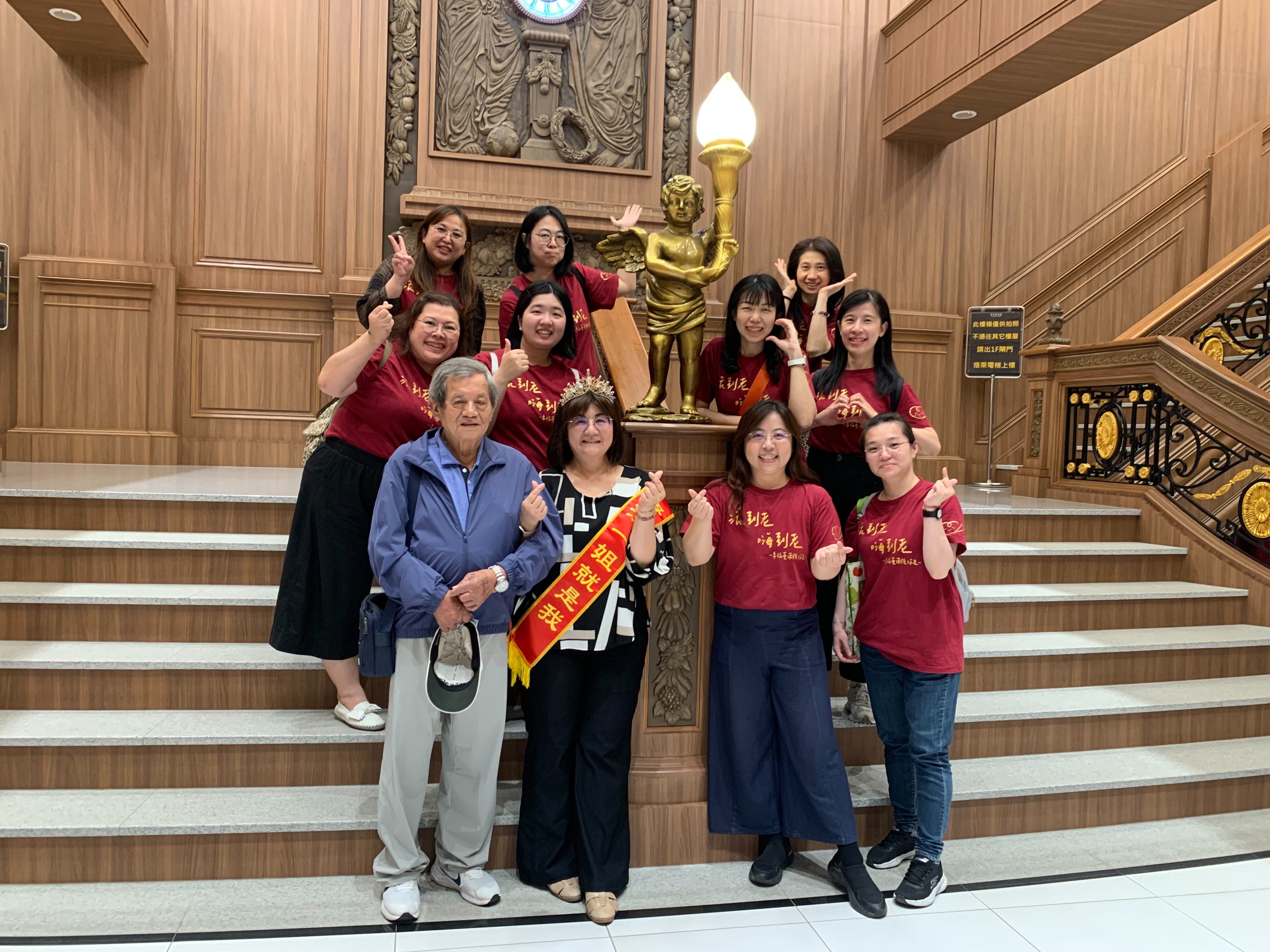 「社工有愛、城市有光」 黃偉哲表揚績優社工 感謝南市社工夥伴付出