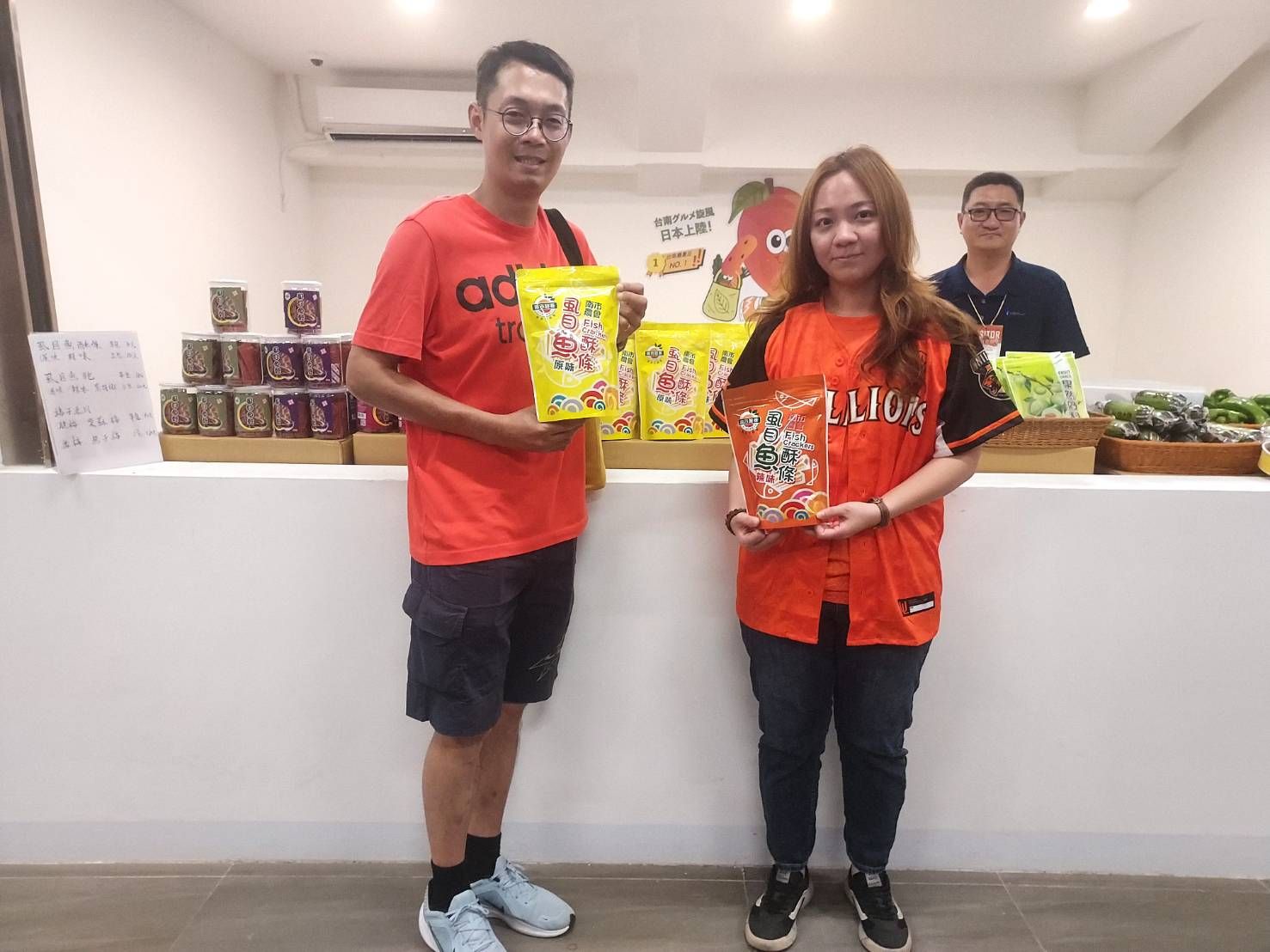 臺南亞太國際棒球訓練中心開幕戰登場 農業局攜手農會與青農 推廣在地農漁特產