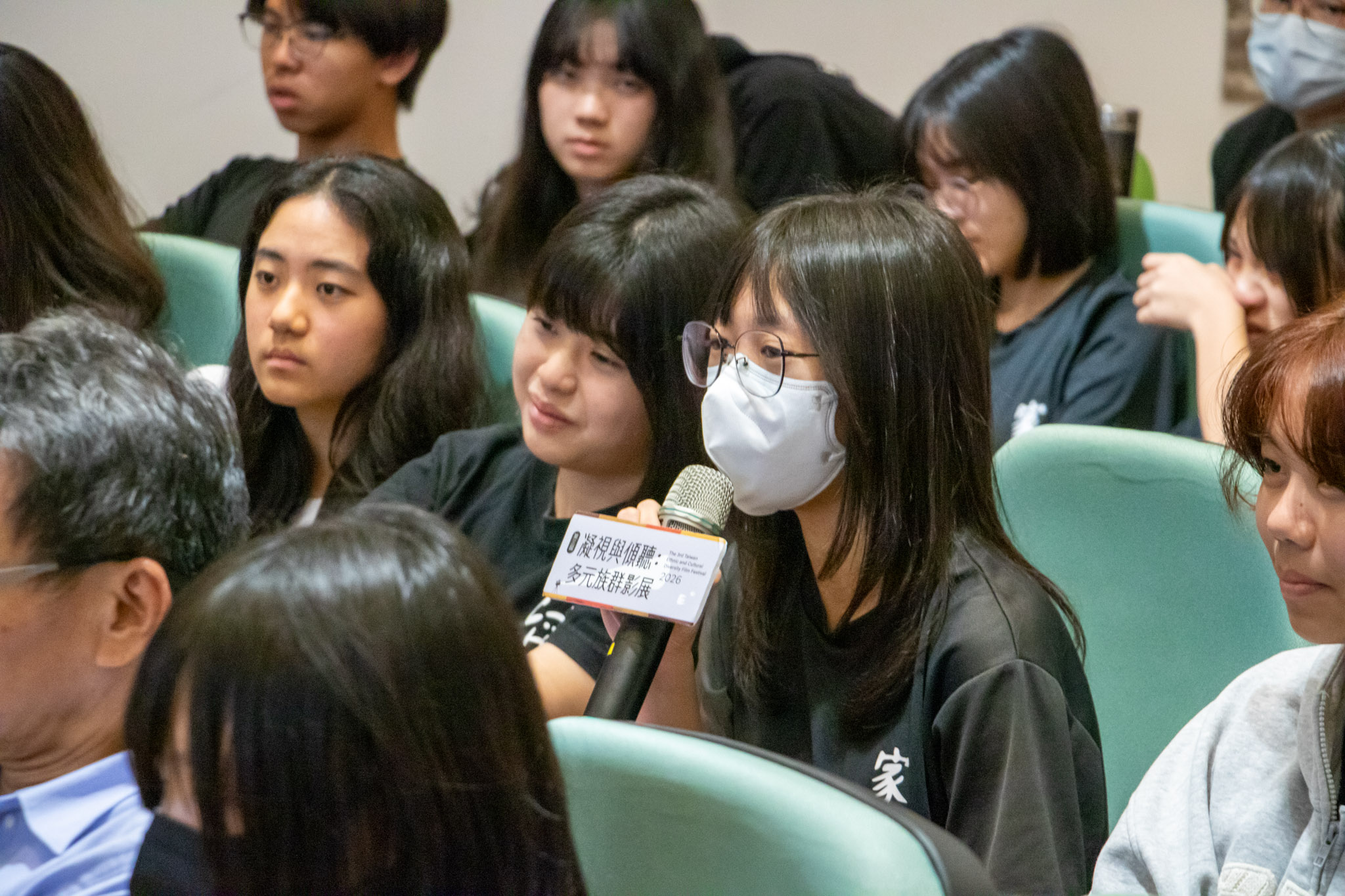 2026「凝視與傾聽：多元族群影展」圓滿落幕 打造族群對話平台 逾千人共襄盛舉