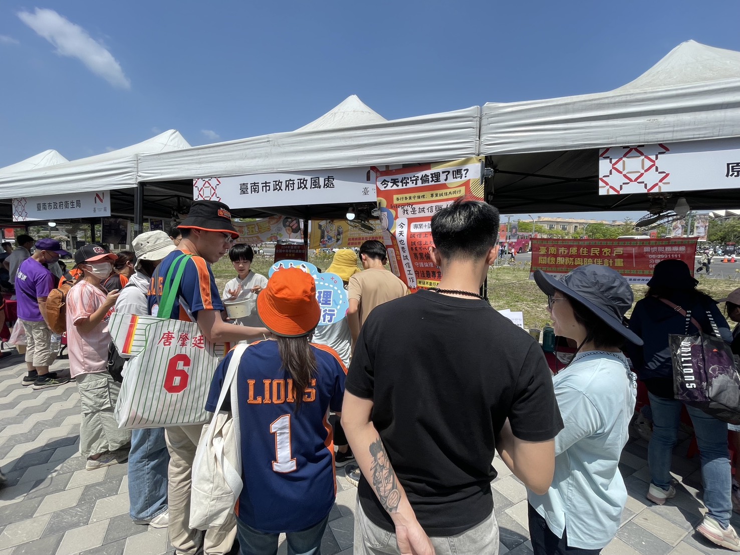 強棒出擊！從就博會到棒球場　南市打造青年誠信職場第一課