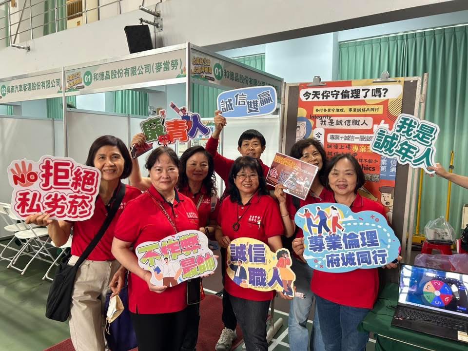 強棒出擊！從就博會到棒球場　南市打造青年誠信職場第一課