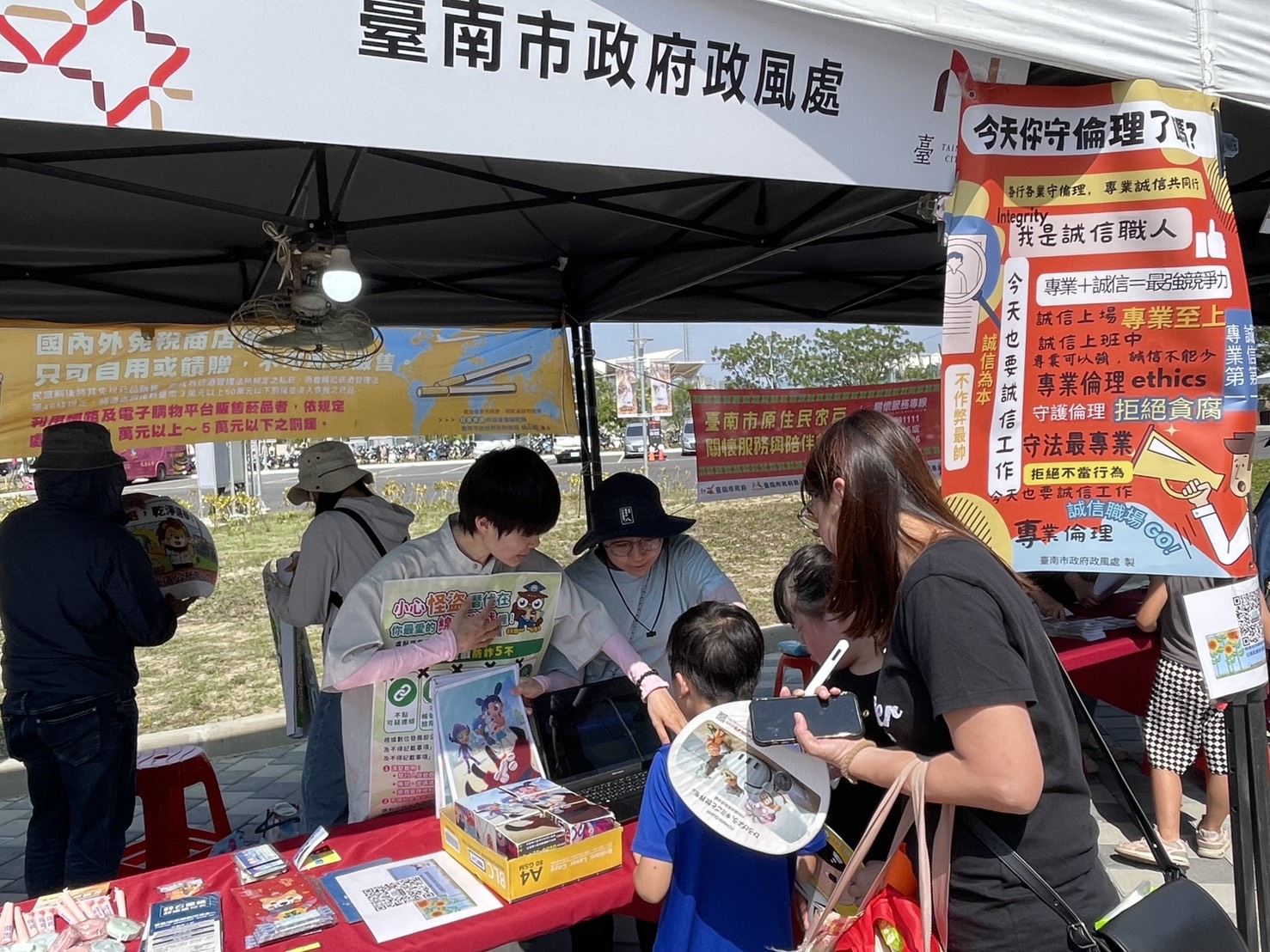 強棒出擊！從就博會到棒球場　南市打造青年誠信職場第一課