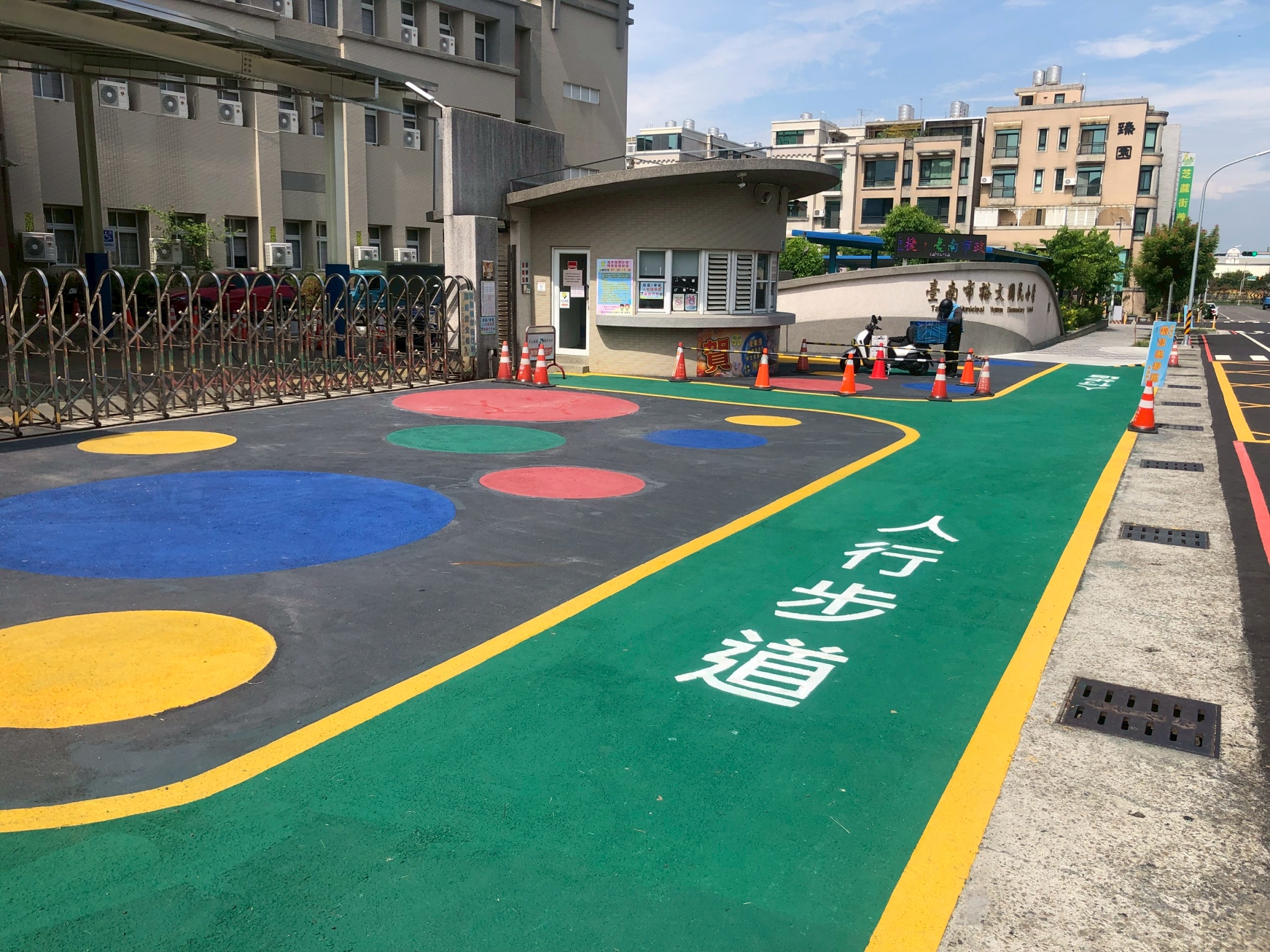 台南市道安會報精進跨局處治理，強化行人安全防制量能