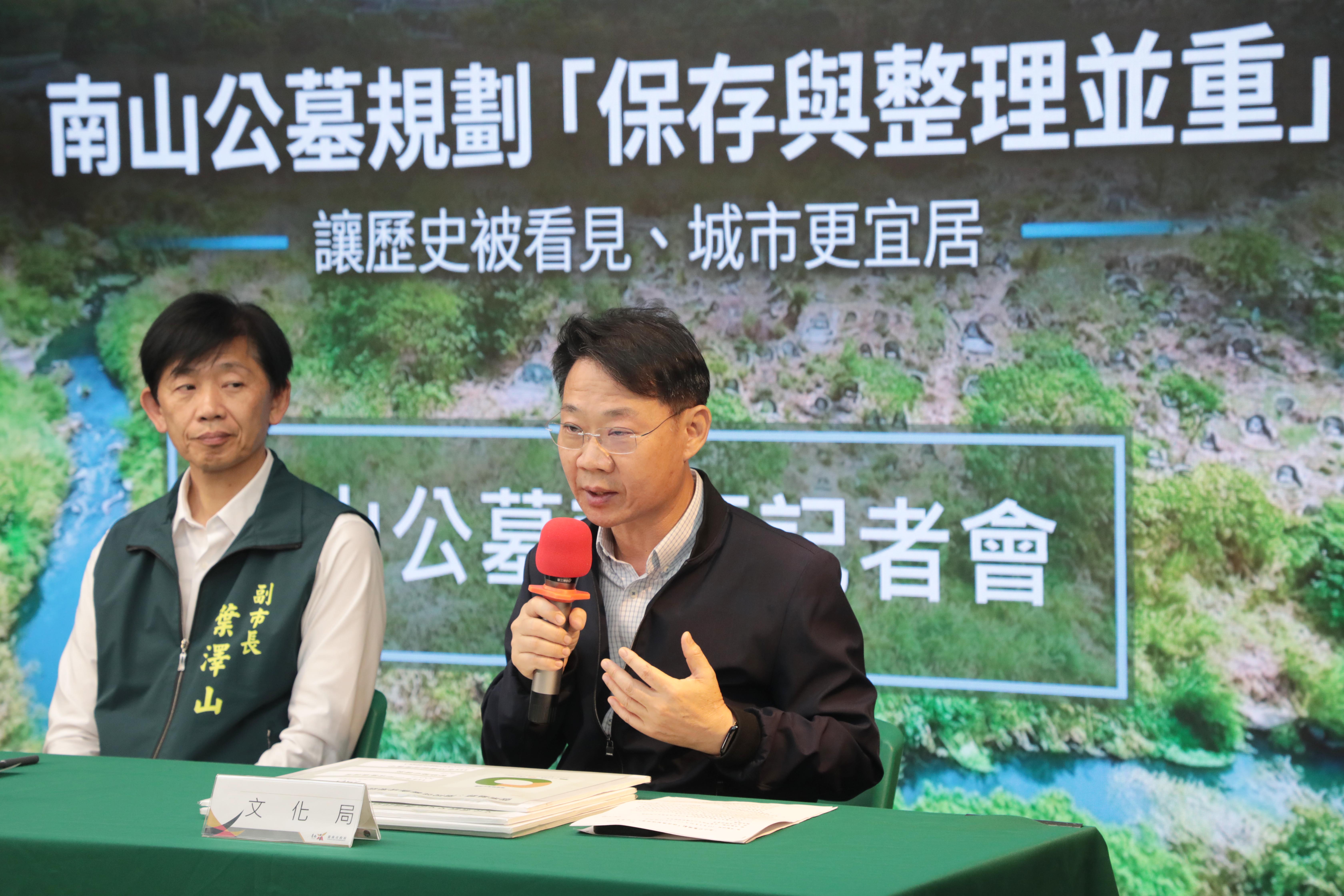 南山公墓規劃「保存與整理並重」　台南市府：讓歷史被看見、城市更宜居