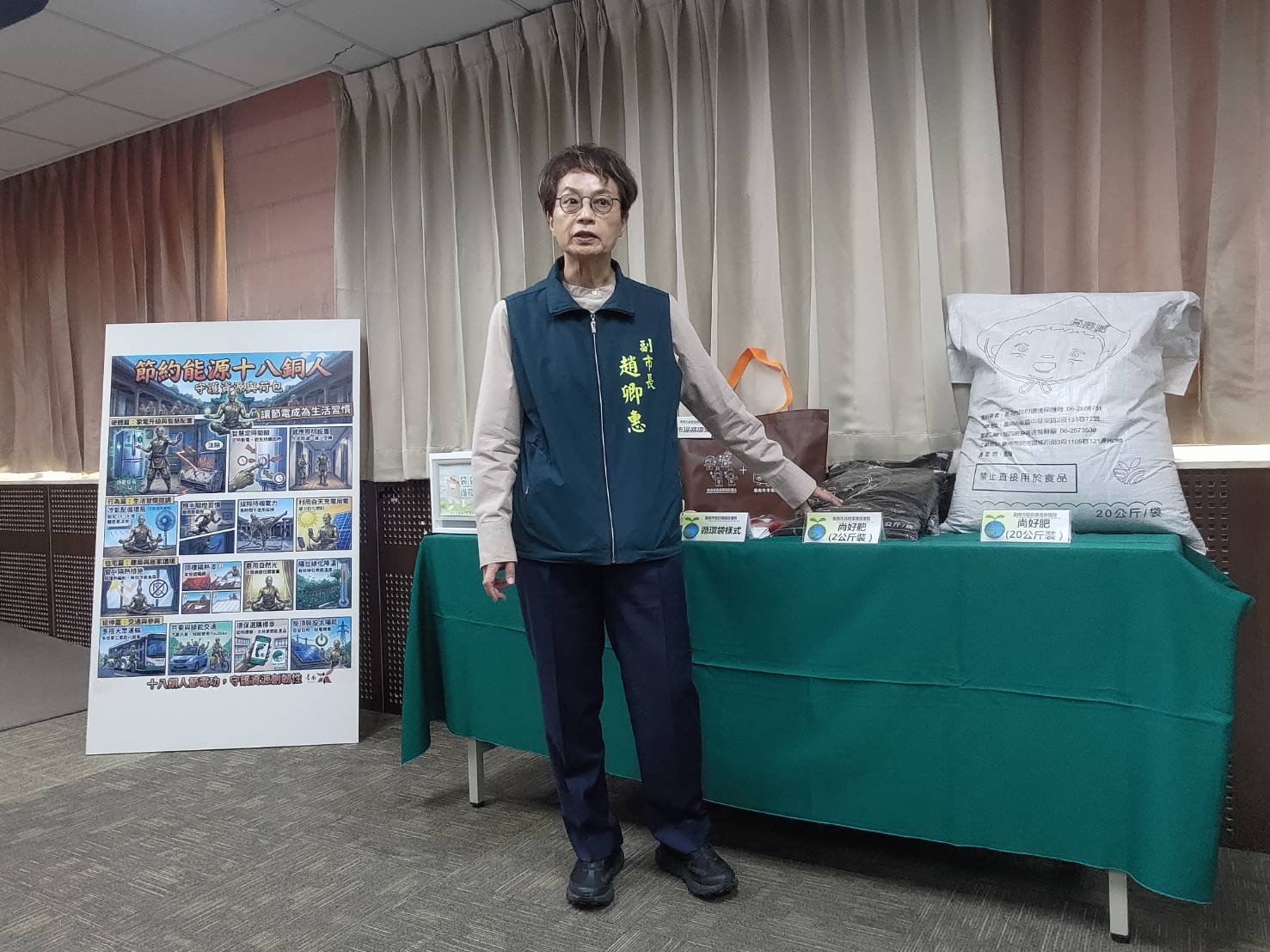 因應中東局勢波動 台南啟動「五大機制」全力穩物價、保供應