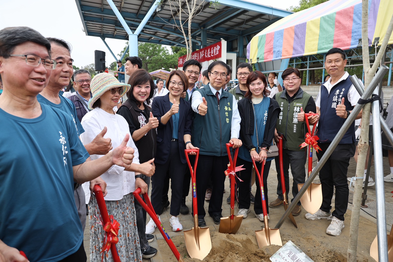 永仁高中50週年校慶盛大登場　黃偉哲植樹見證校園精神傳承