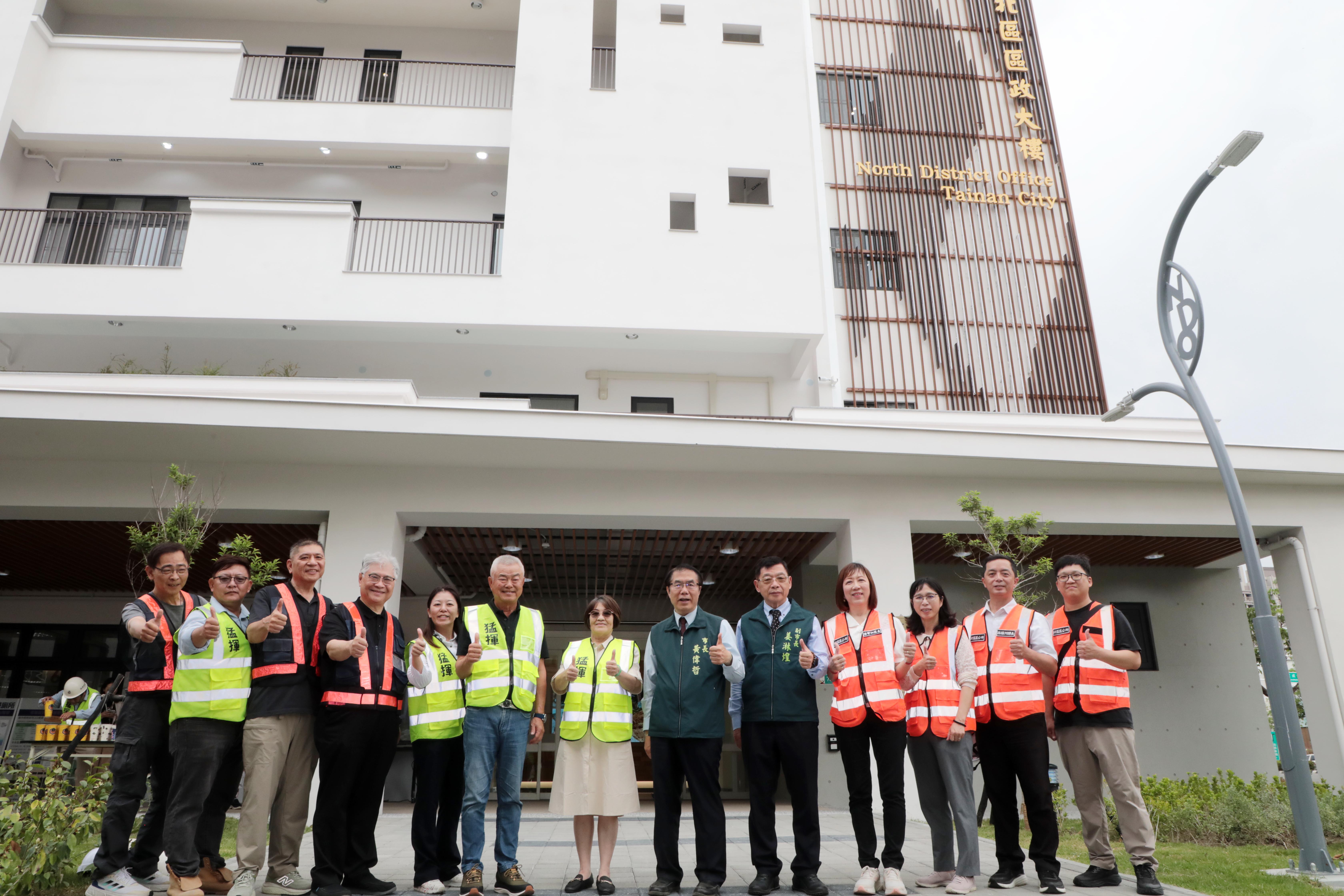 北區區政大樓4/13啟用  黃偉哲視察盼成為行政新地標