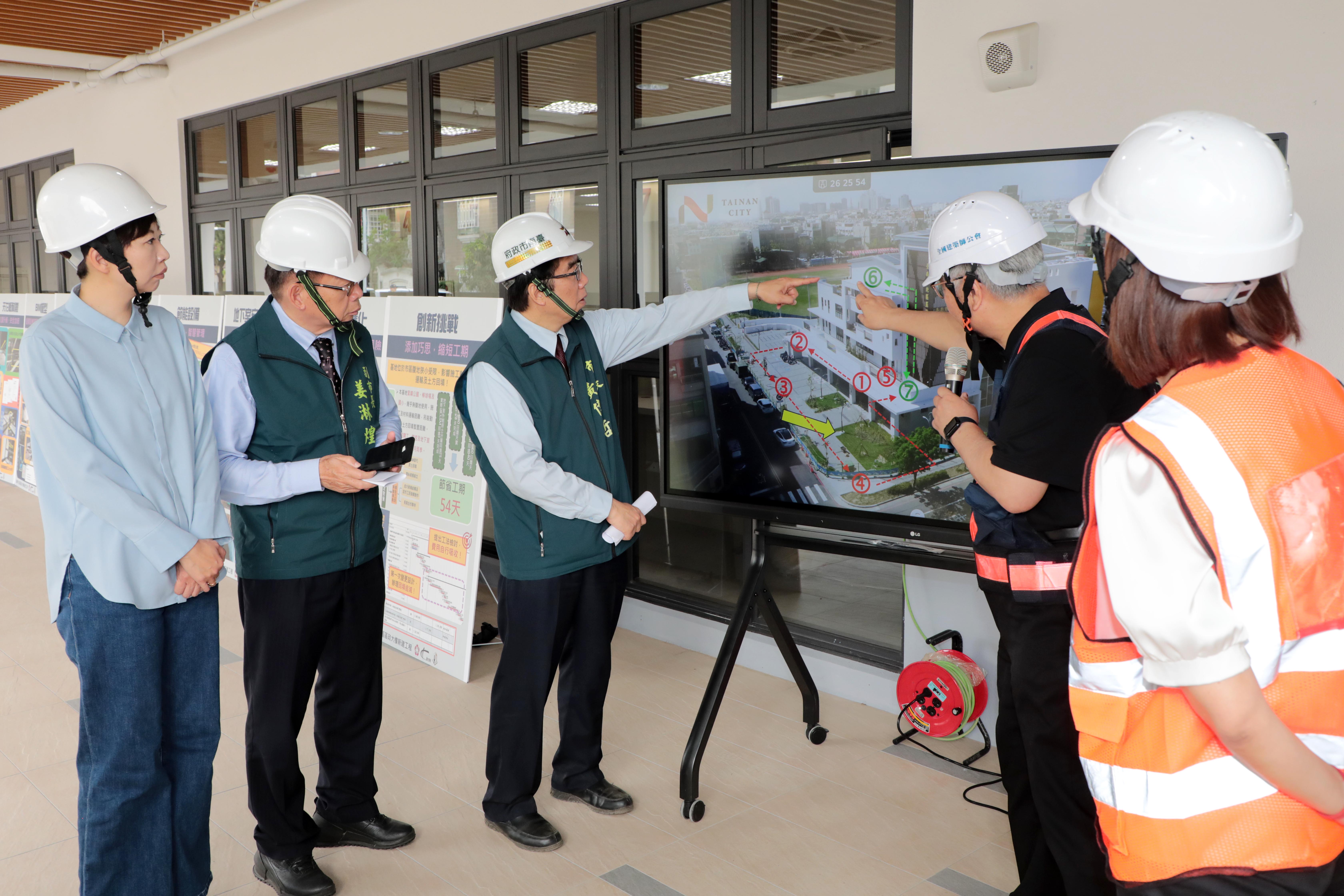 北區區政大樓4/13啟用  黃偉哲視察盼成為行政新地標