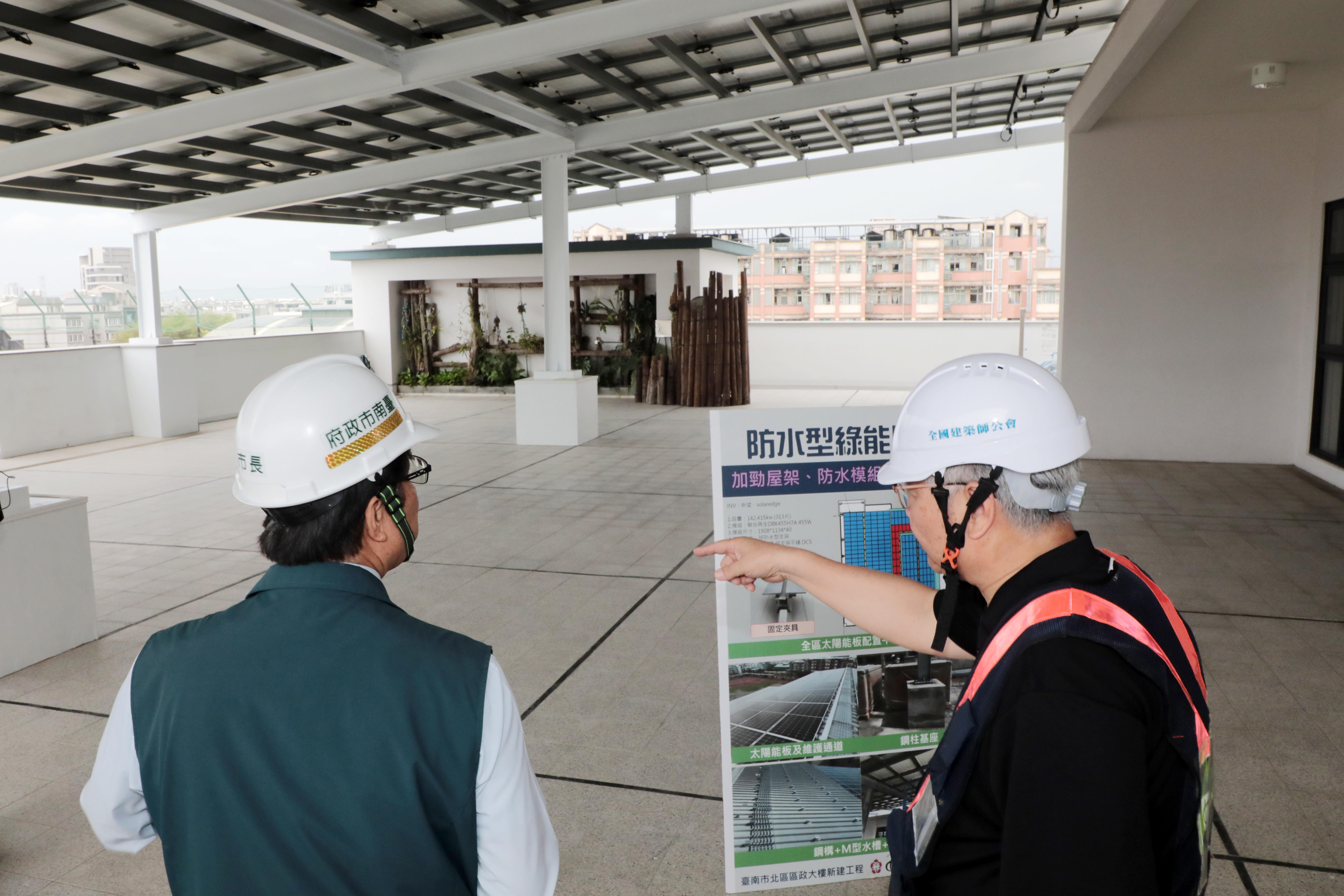 北區區政大樓4/13啟用  黃偉哲視察盼成為行政新地標