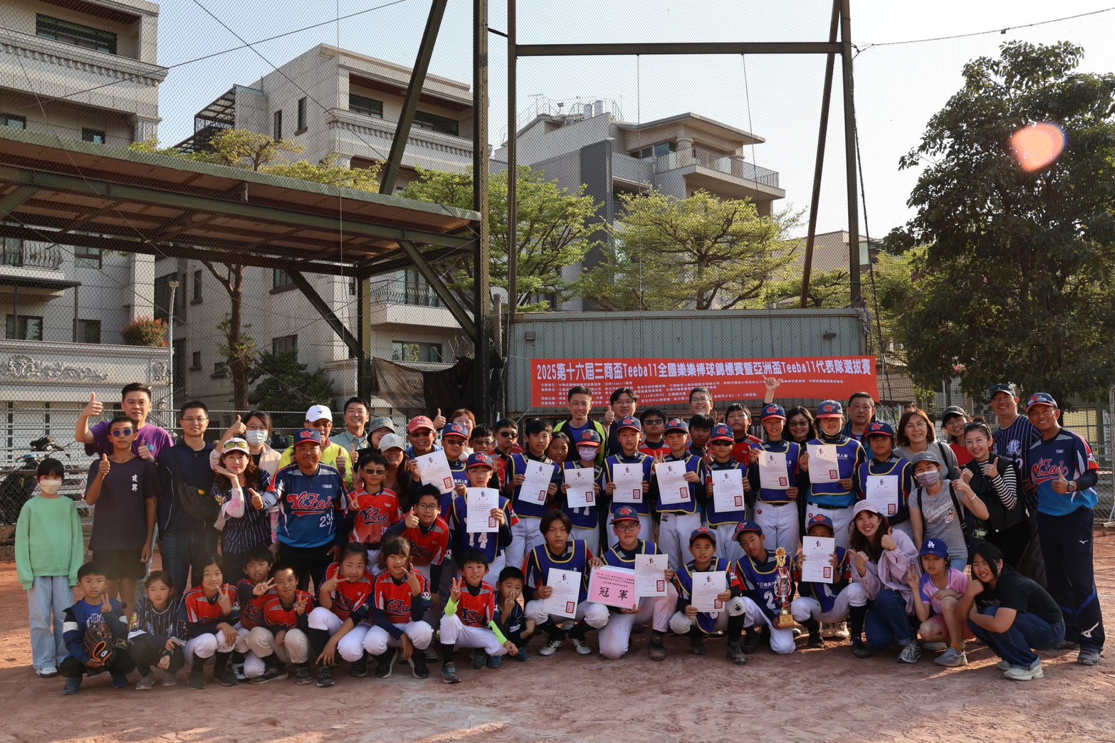 從壘球到滑輪曲棍球　臺南打造原住民族學生運動新舞臺