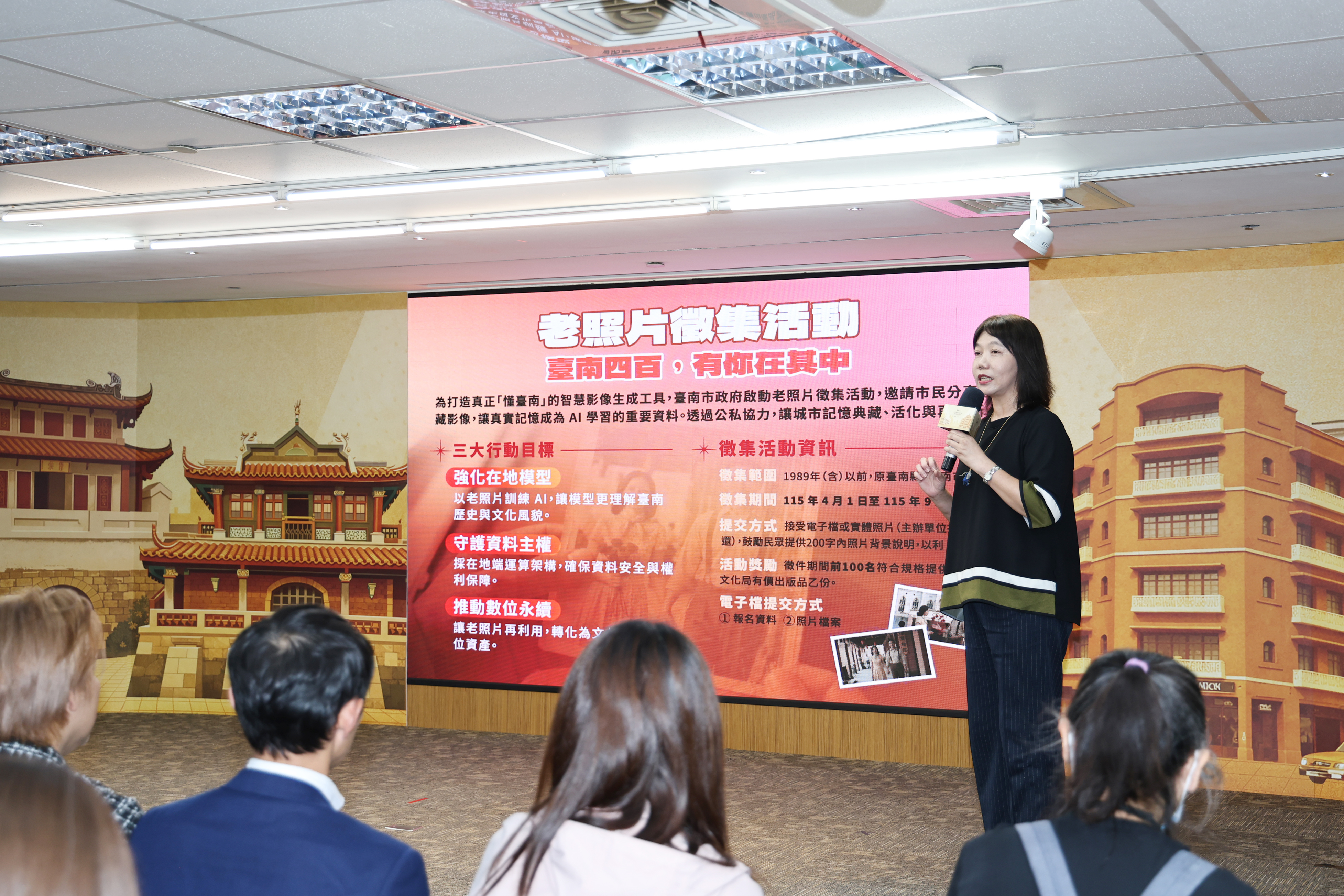 六都首創！黃偉哲推AI文化內容生成平台  匯聚萬張老照片訓練專屬模型