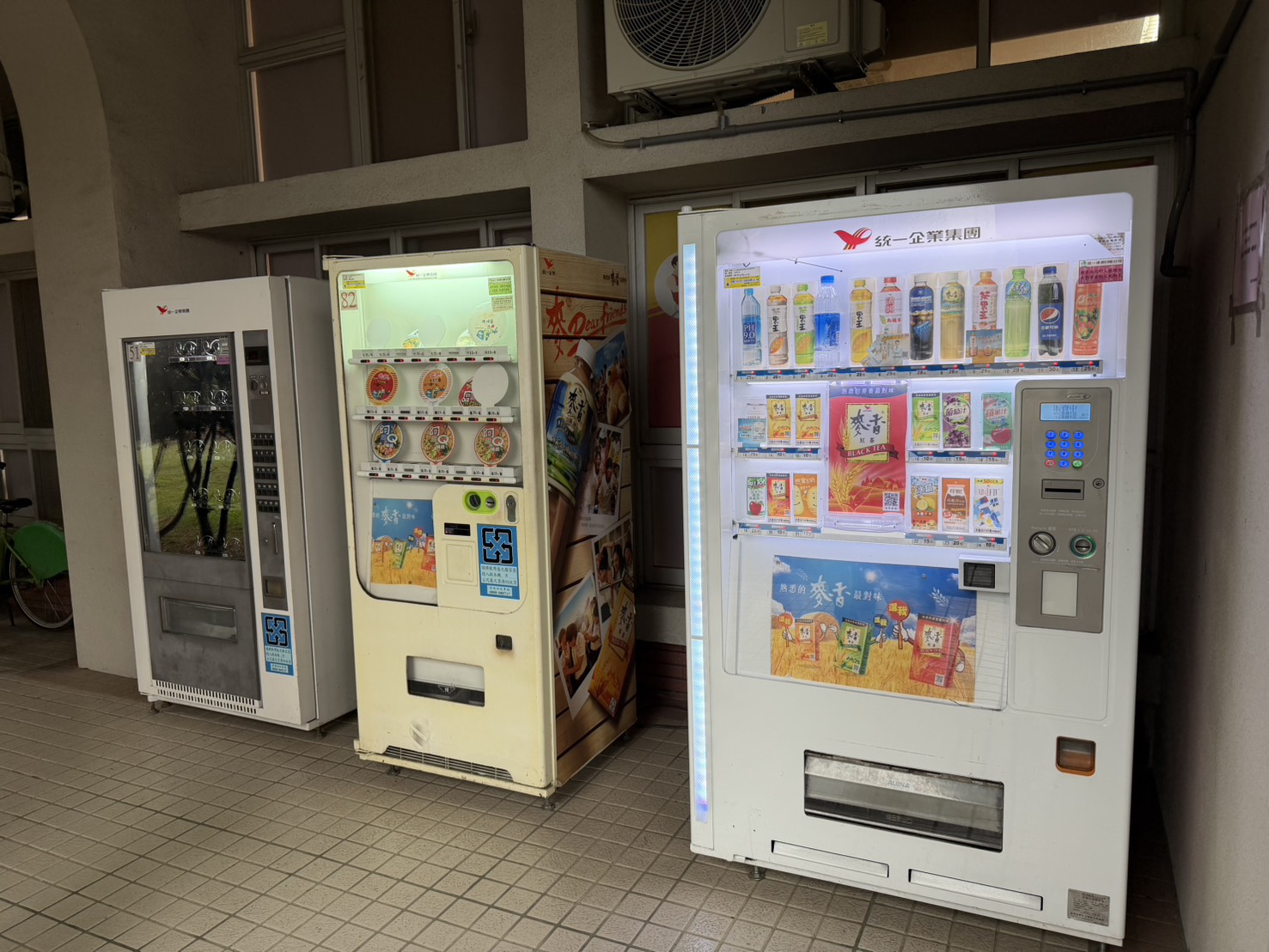 曾文市政願景園區服務再升級 販賣機進駐致遠樓打造便利友善職場環境