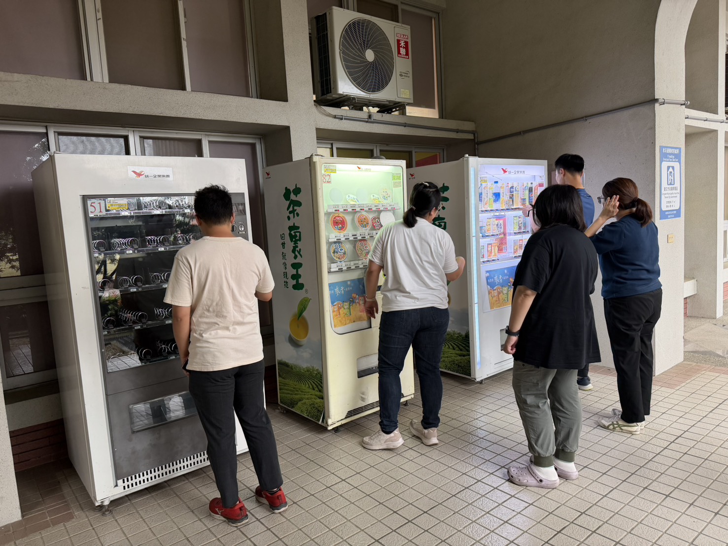 曾文市政願景園區服務再升級 販賣機進駐致遠樓打造便利友善職場環境