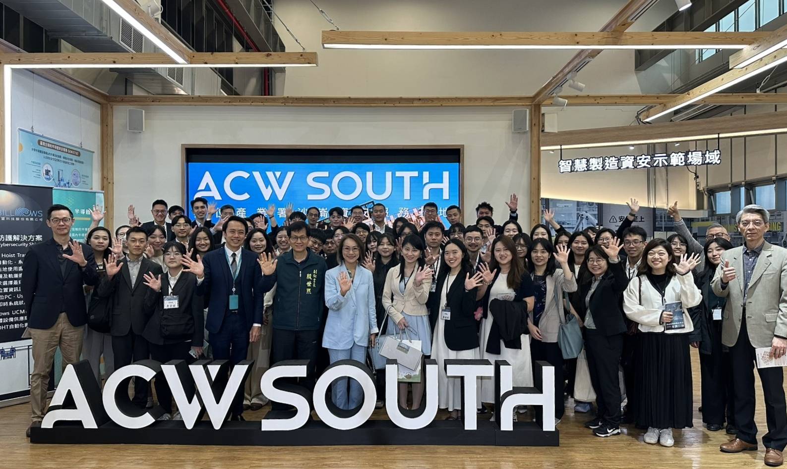 外交部率未來外交前線菁英參訪沙崙智慧綠能科學城 實地見證臺灣科技實力