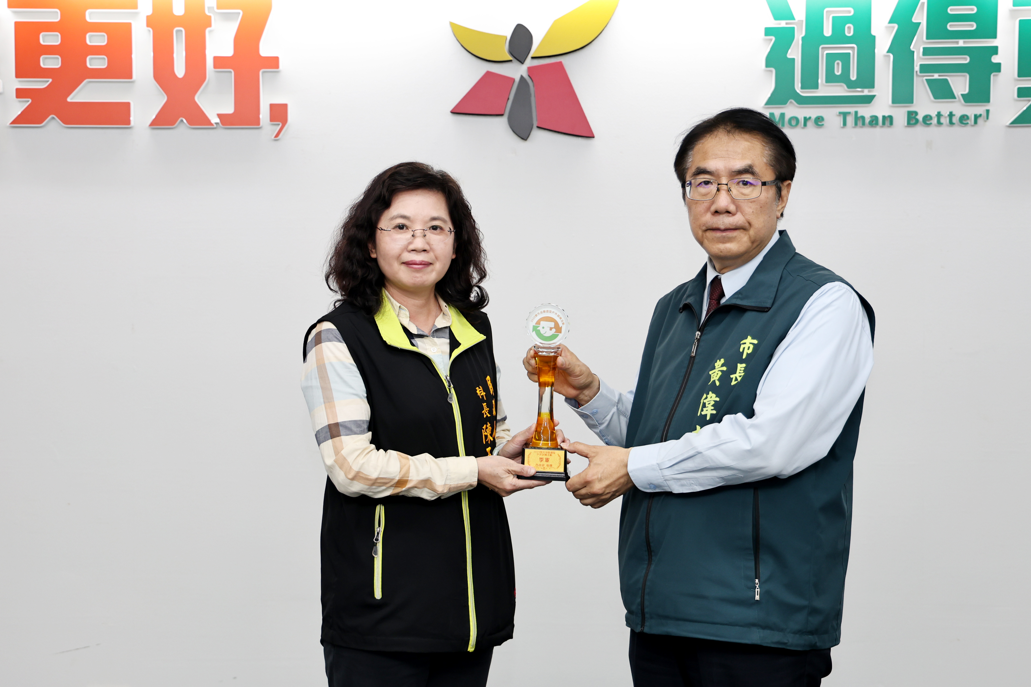 役政表現獲中央肯定　台南拿下四項全國獎項