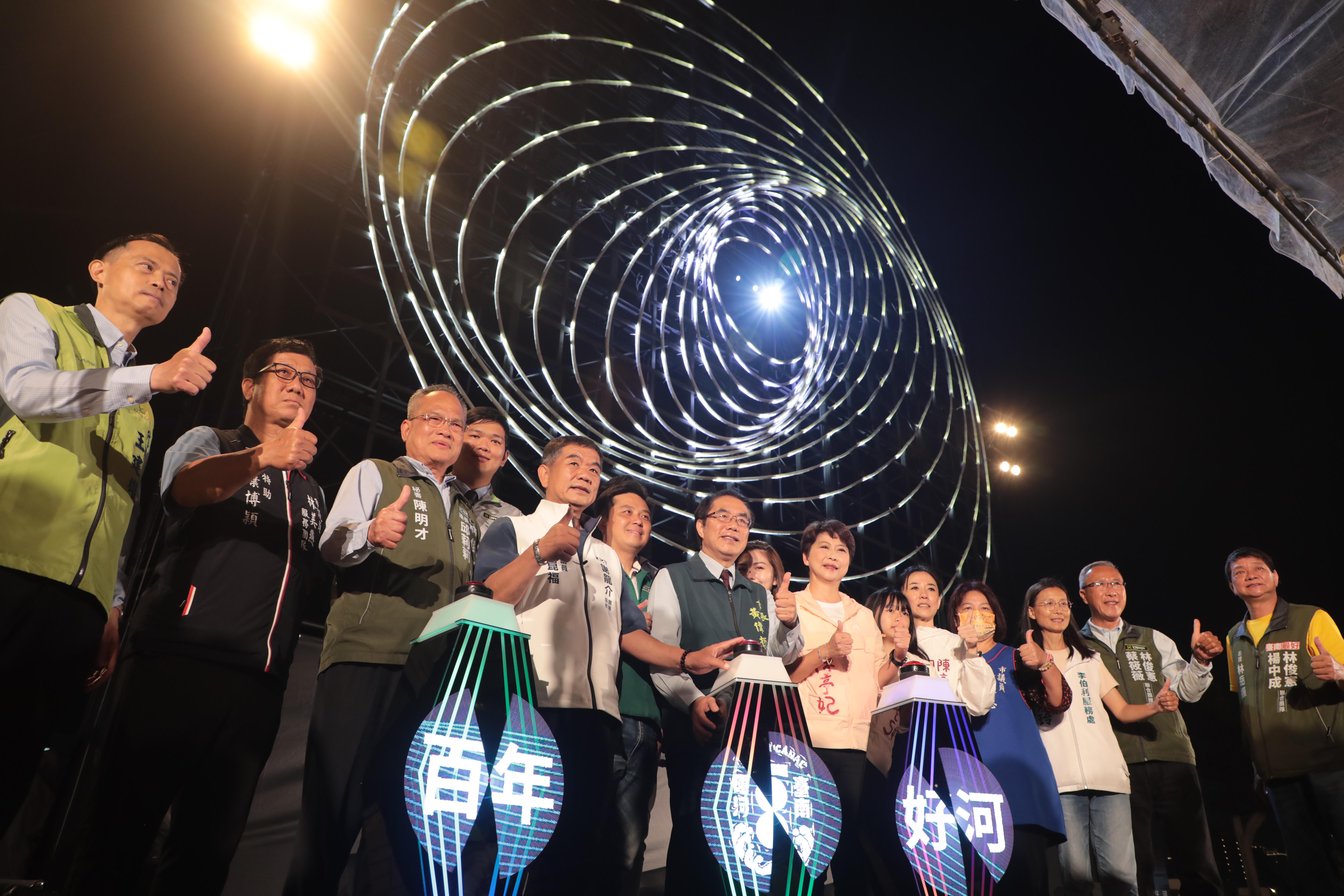 台南市安平水岸運河百年啟燈，光影藝術展現新風貌