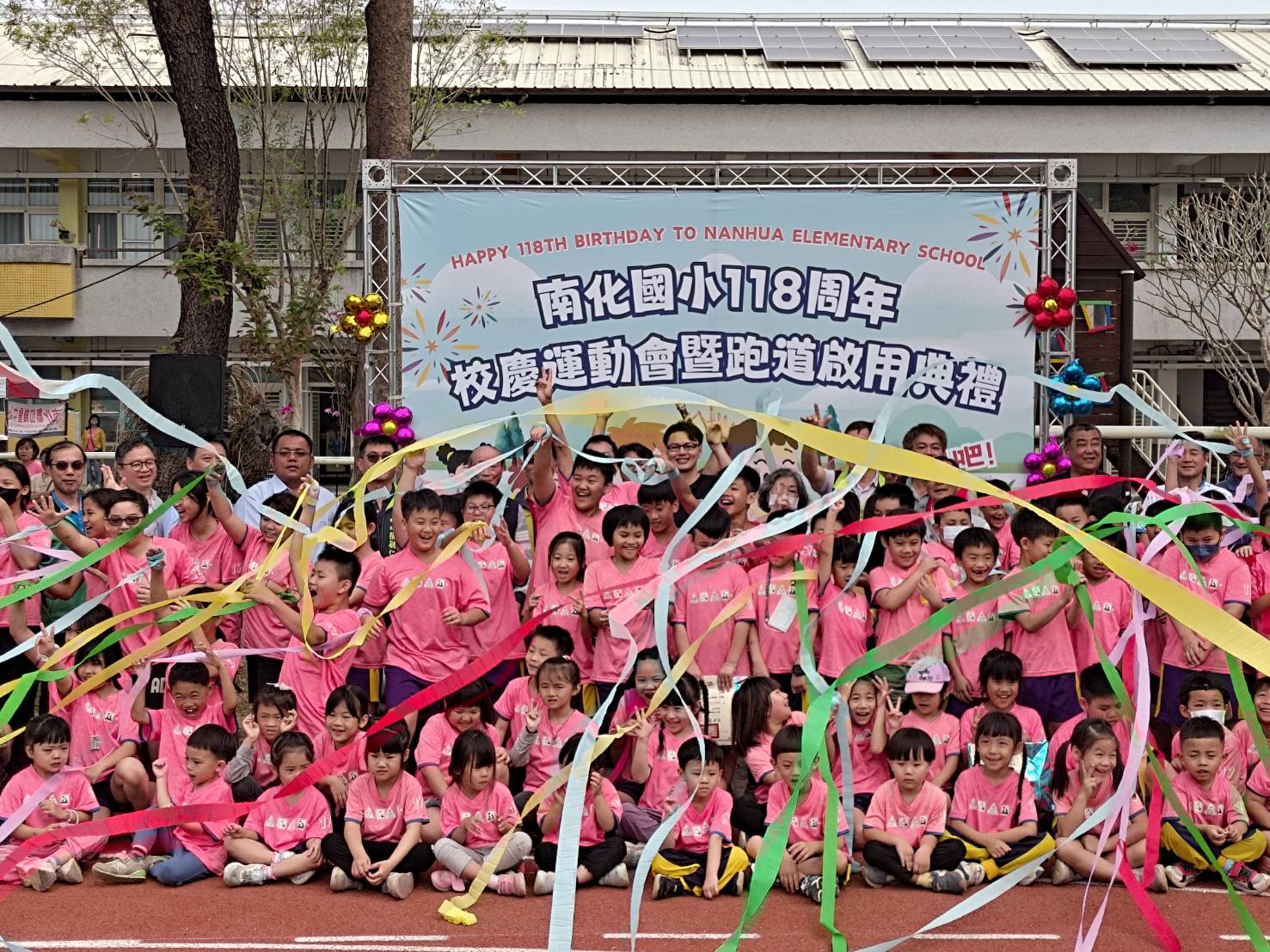 南化國小新設PU跑道正式啟用　挹注860萬打造安全永續優質運動場域