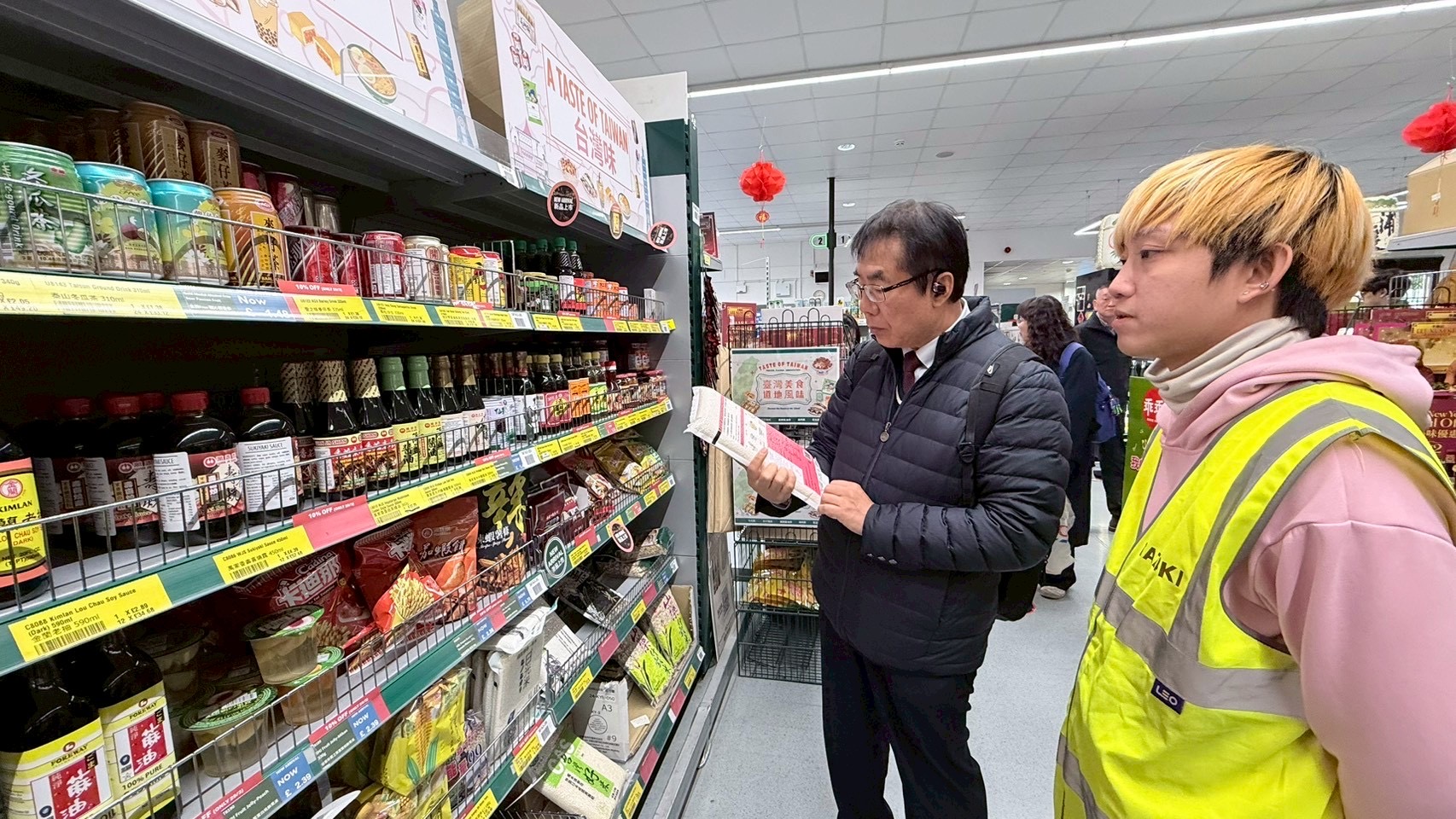 黃偉哲赴英拓銷農特產品 結合駐英代表處與僑界助力擴大市場