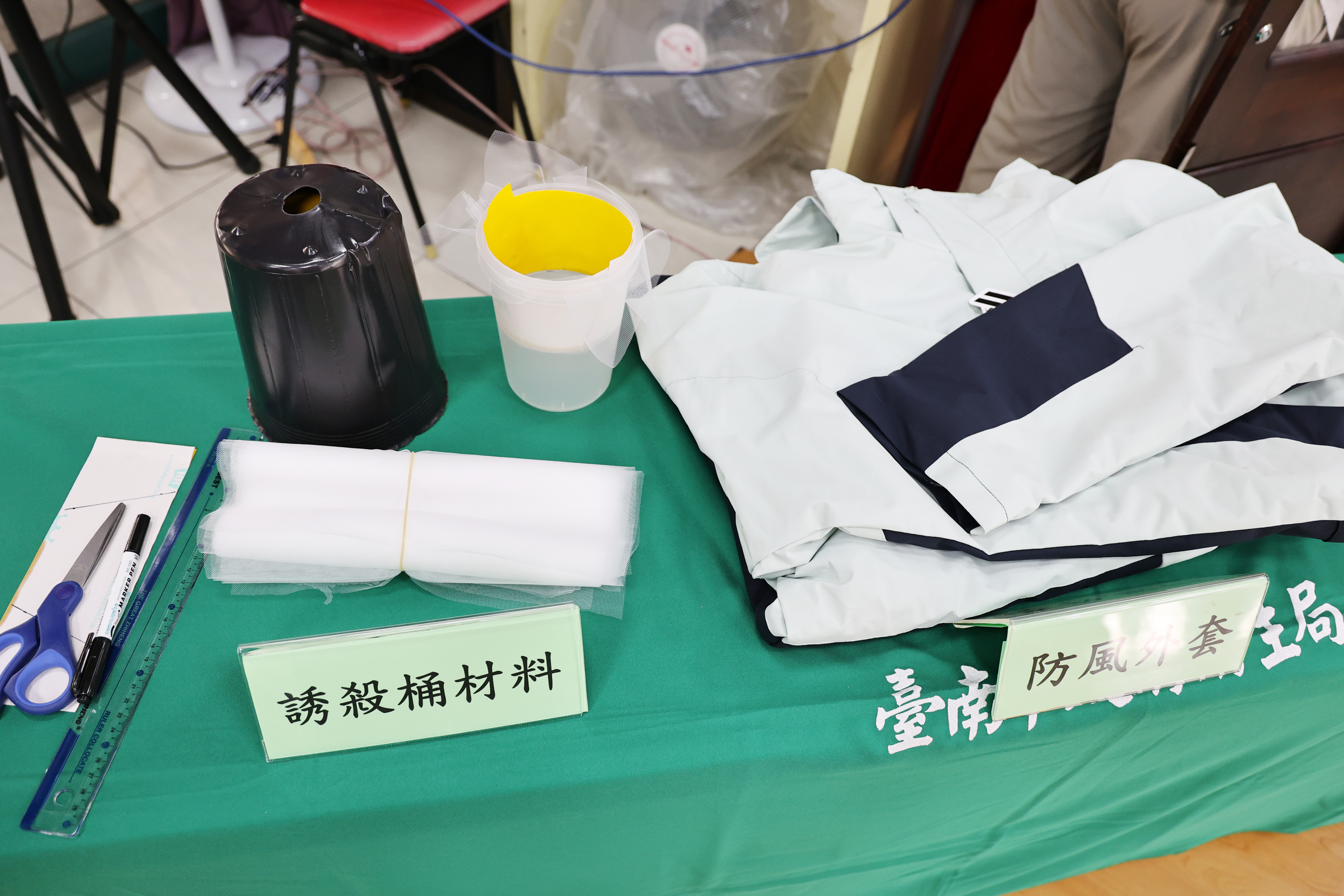 公私協力強化台南登革熱防護網 黃偉哲感謝扶輪社挹注94萬防疫量能