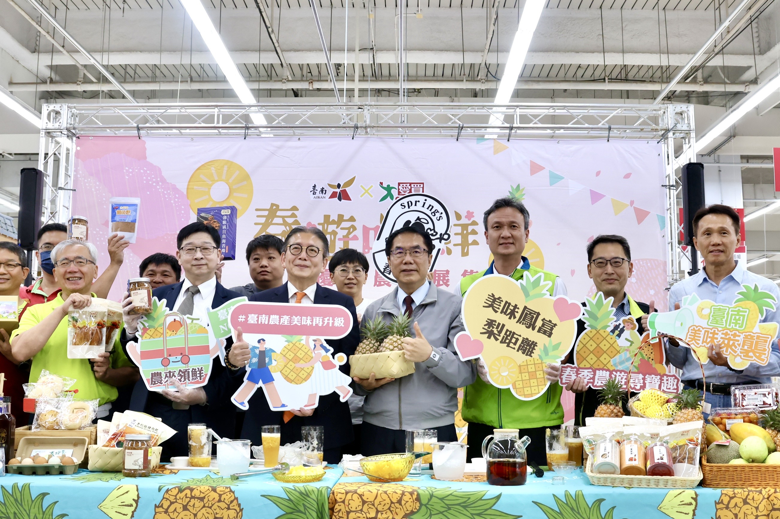 迎清明連假 台南優質農產展售在台中登場 黃偉哲邀您品嚐台南好滋味