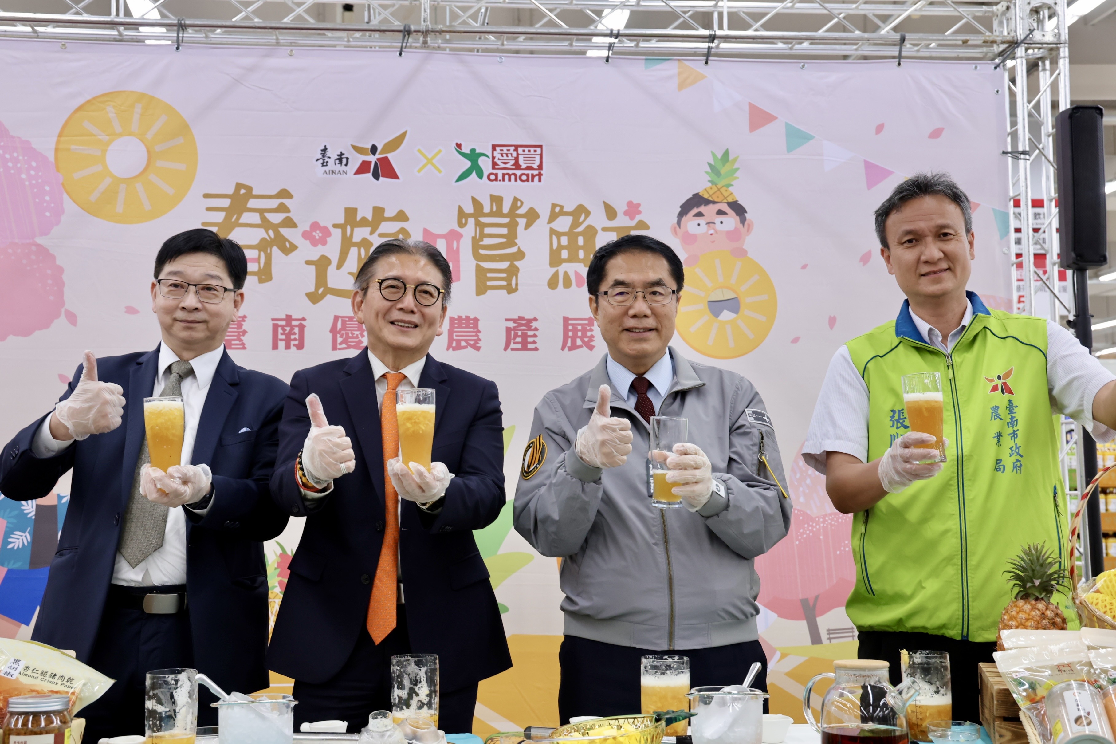 迎清明連假 台南優質農產展售在台中登場 黃偉哲邀您品嚐台南好滋味