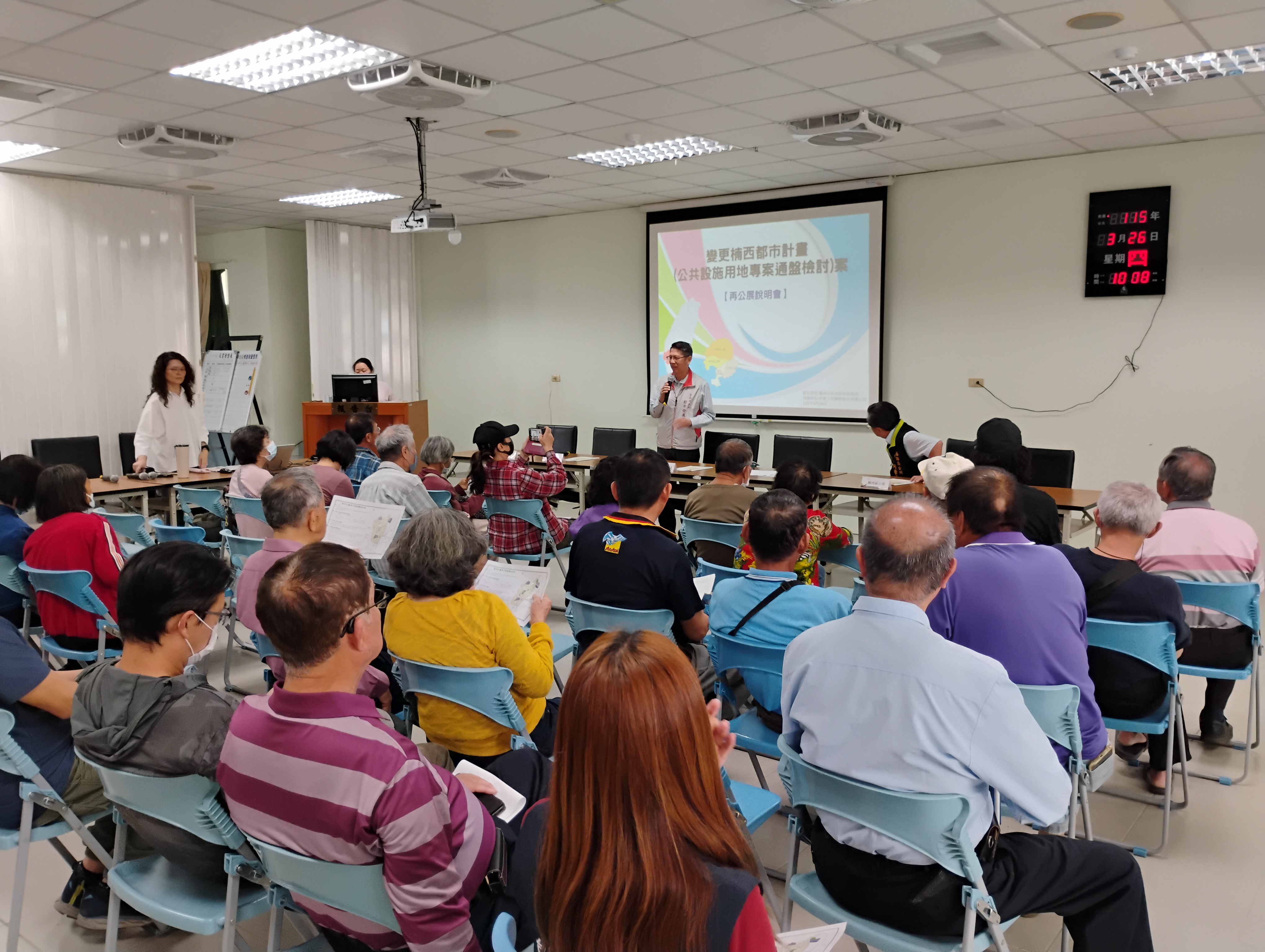 楠西公設專通自115年3月10日起辦理再公開展覽作業