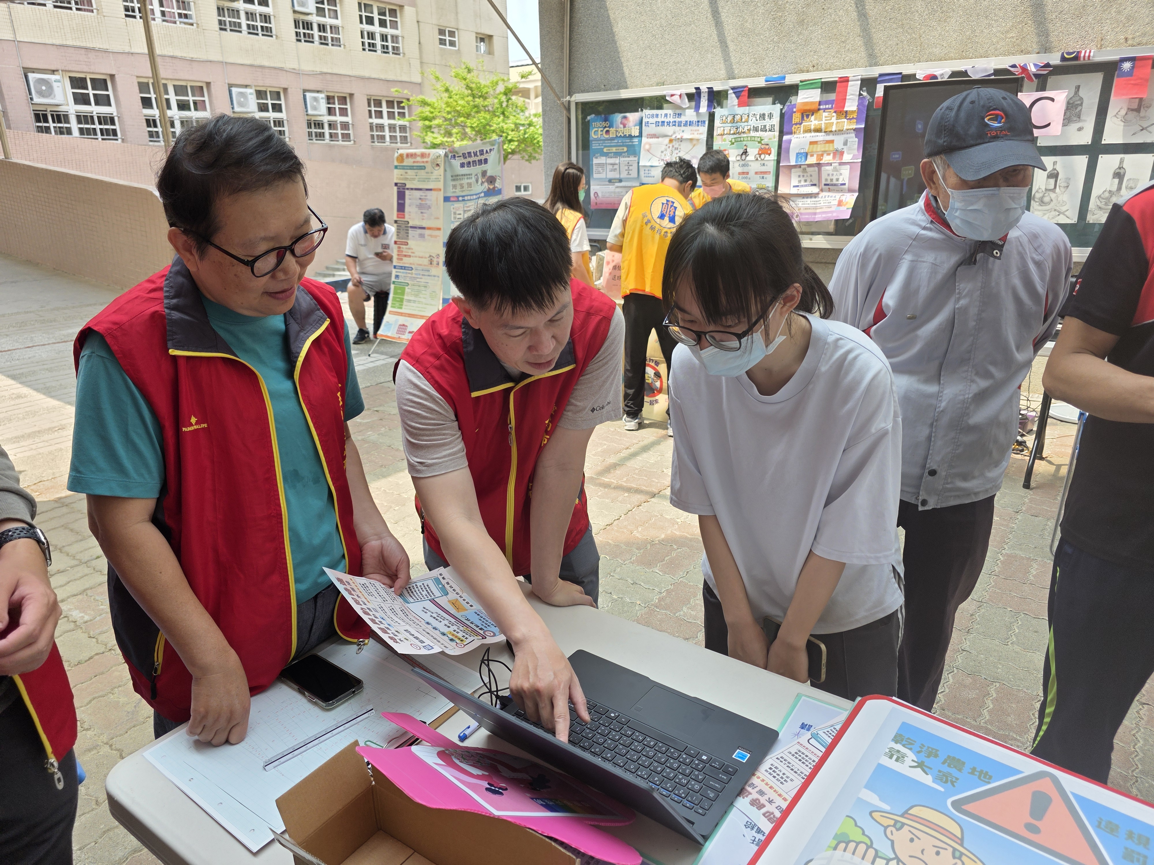 玉井地政走入校園　結合園遊會推廣測量知識寓教於樂