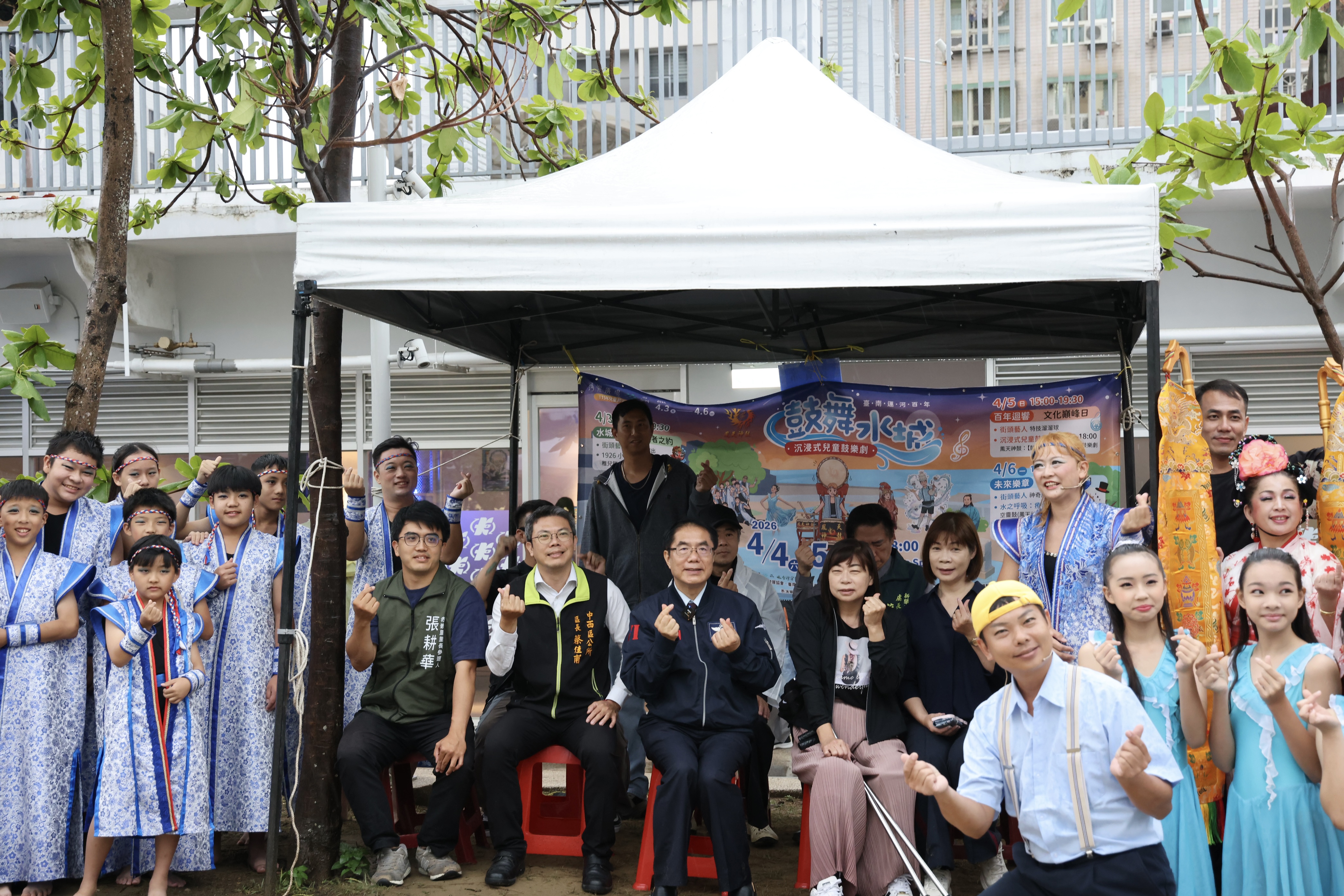 全台首創水域沉浸式兒童鼓樂劇重現台南運河百年歷史 黃偉哲邀市民來河樂廣場觀賞「鼓舞水城」