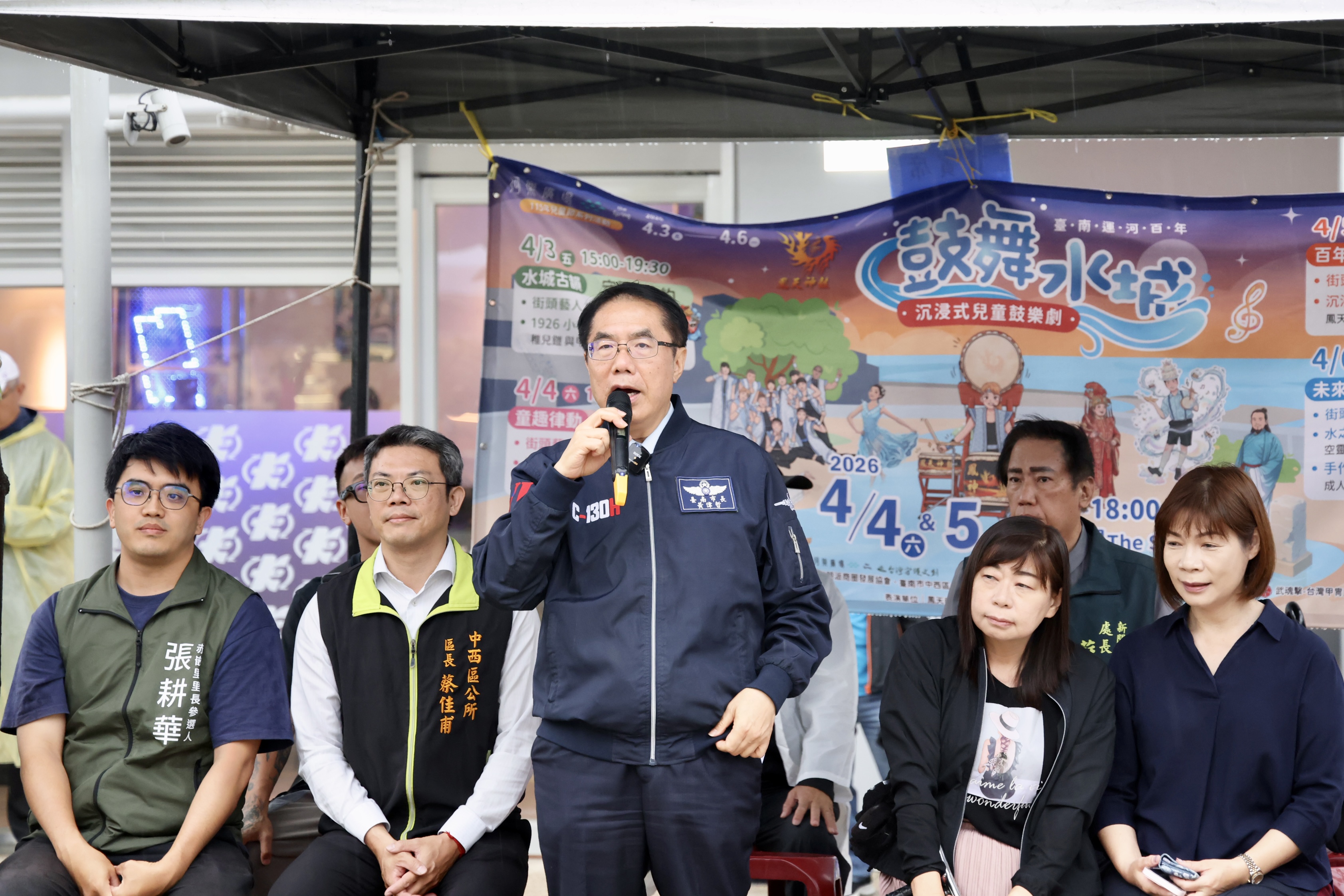 全台首創水域沉浸式兒童鼓樂劇重現台南運河百年歷史 黃偉哲邀市民來河樂廣場觀賞「鼓舞水城」