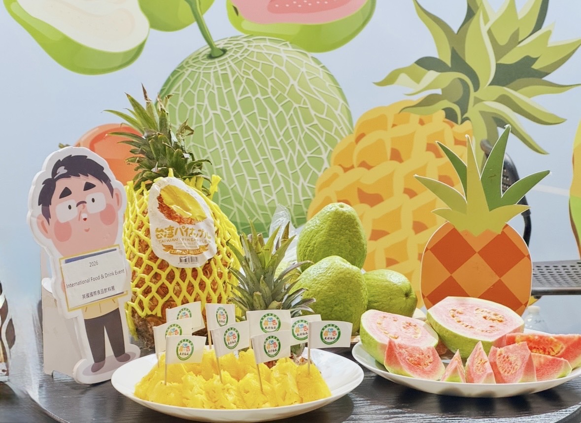 臺南農產進軍英國食品展，市長黃偉哲表示首戰獲一億五千萬元商機