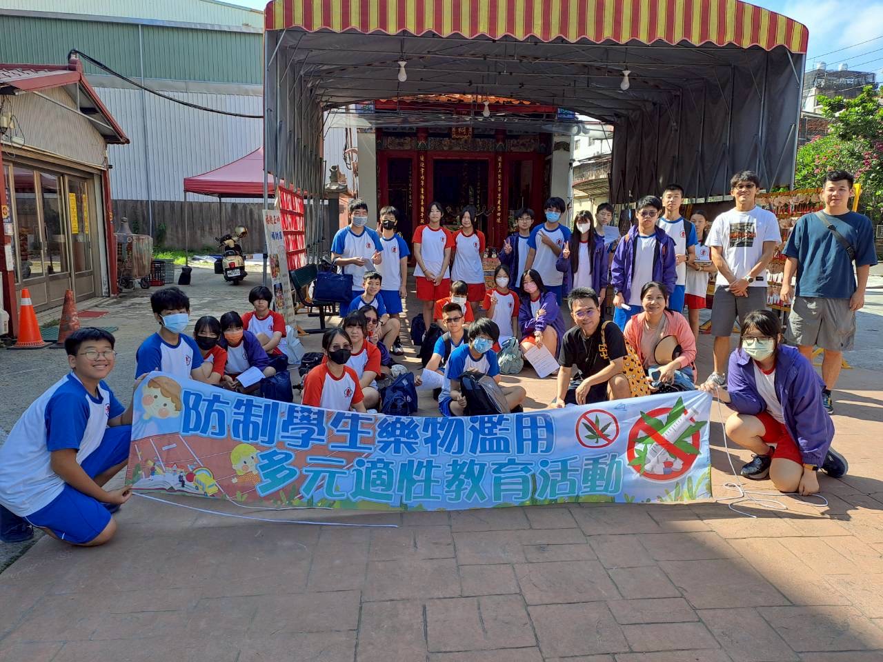 南市推動多元適性教育深化反毒防線 引導學生從興趣出發培養正向力量