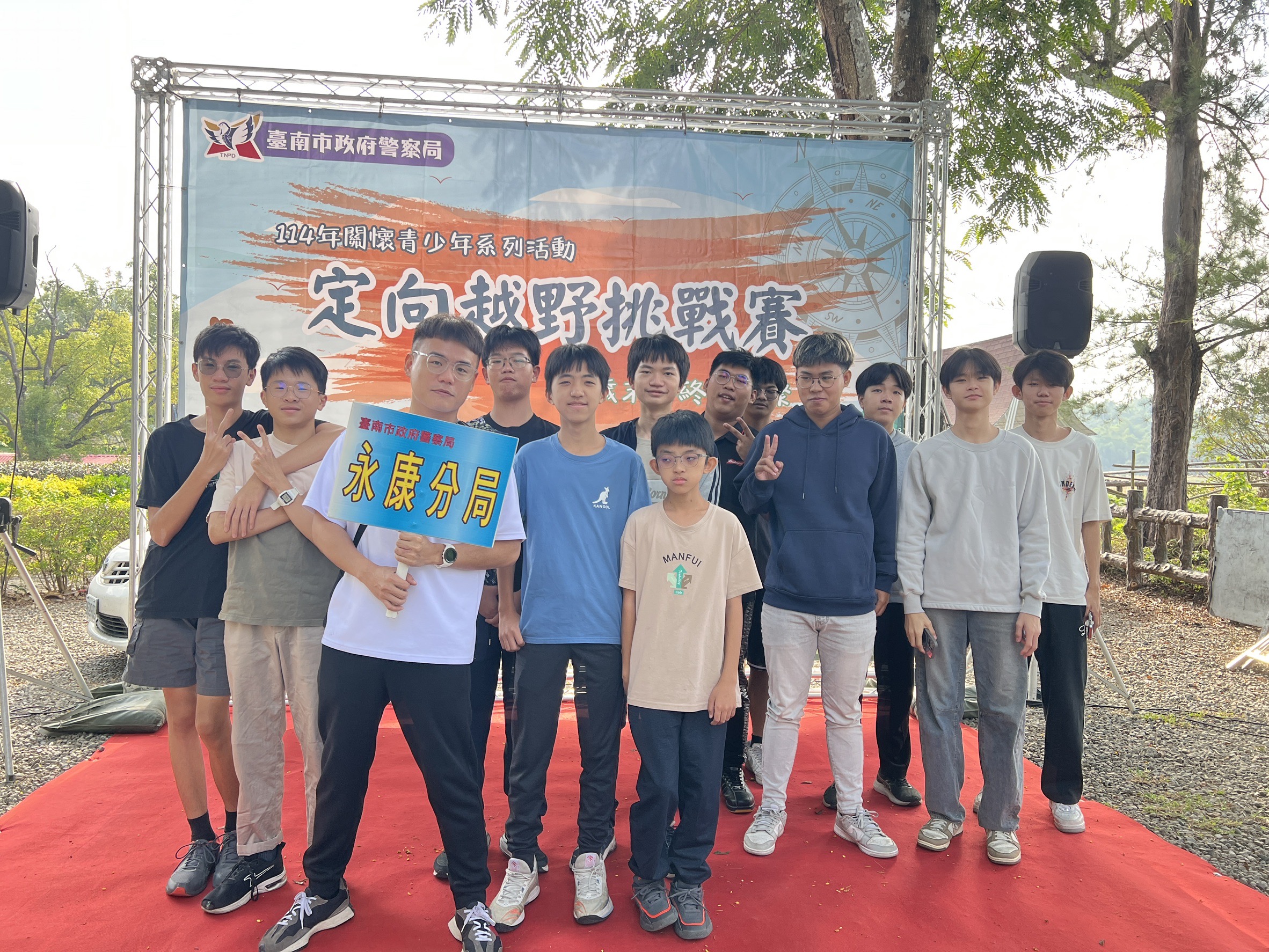 台南市推動多元適性教育，深化反毒防線，引導學生從興趣出發培養正向力量