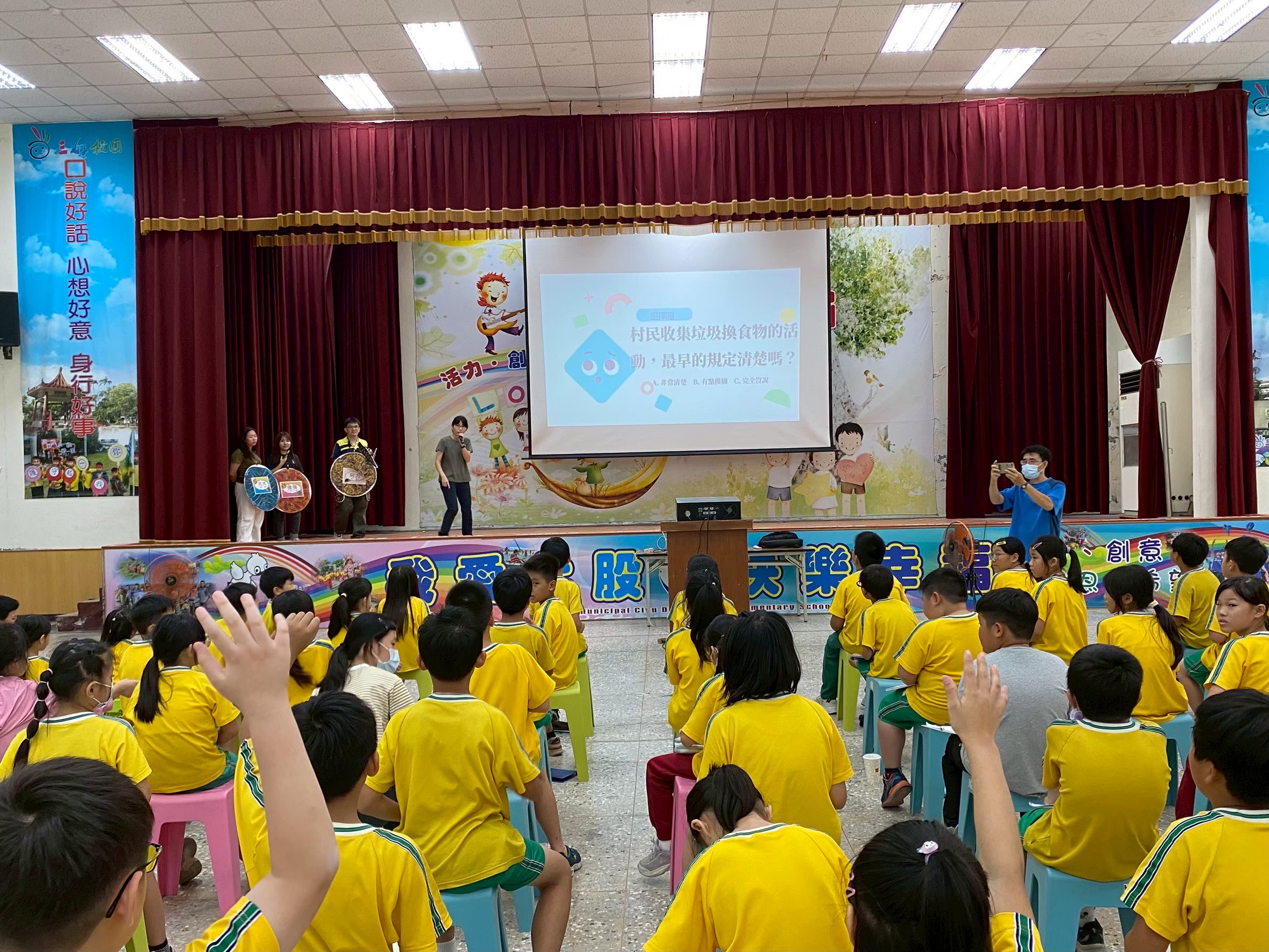 台南推動校園誠信教育　黃偉哲：跨局處整合擴大成效