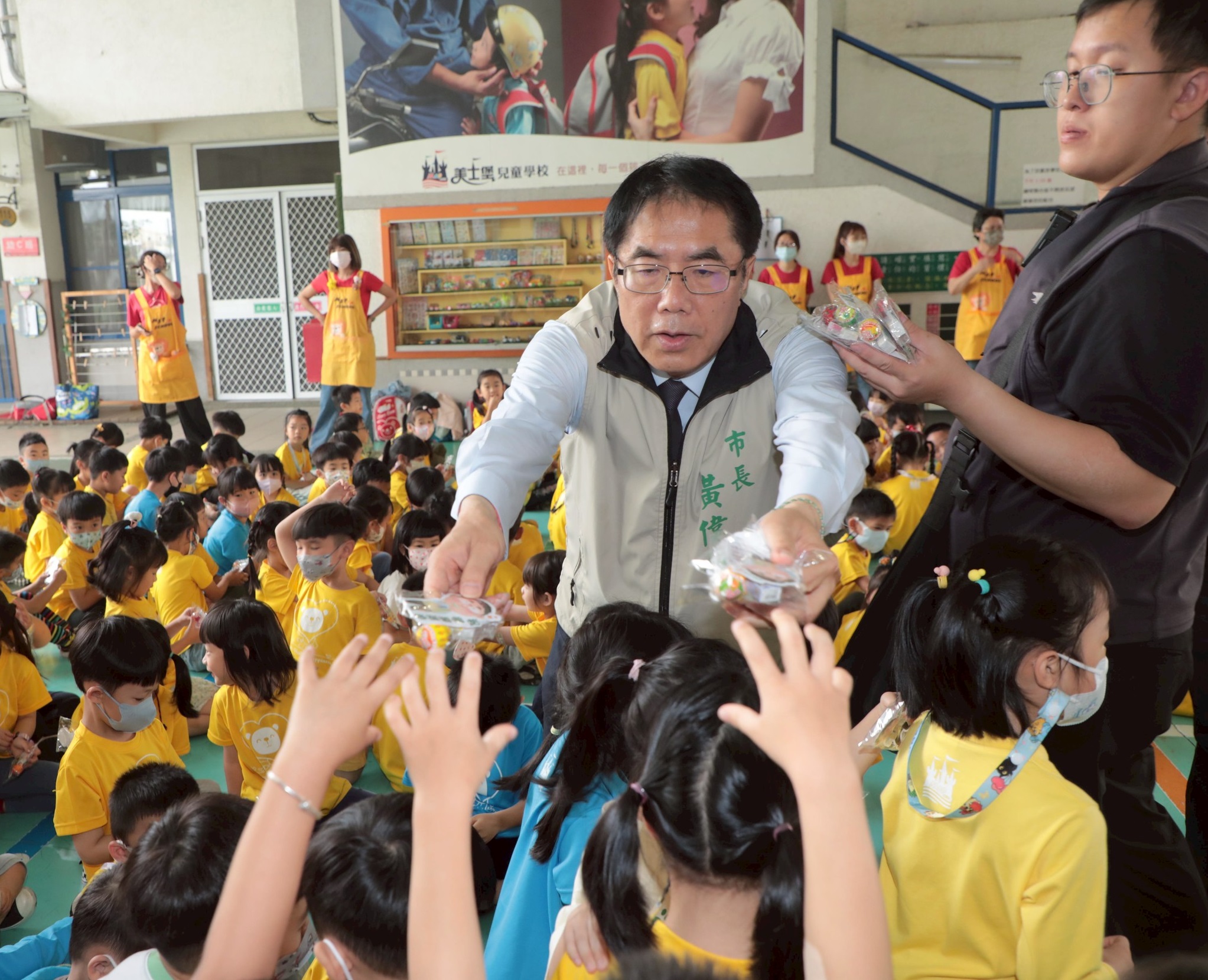 黃偉哲：祝福台南市兒童，持續打造優質育兒環境