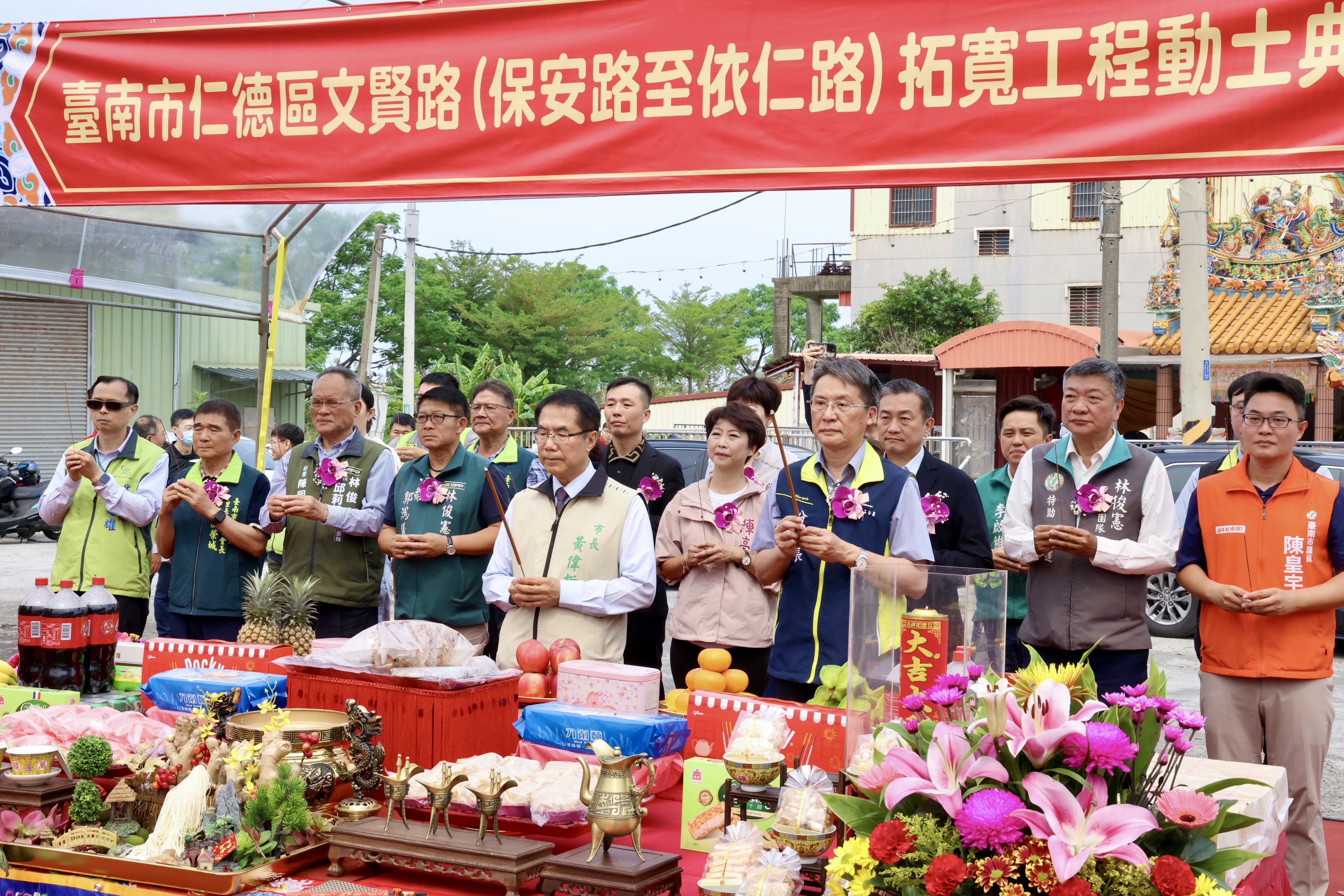 黃偉哲主持仁德文賢路拓寬動土  斥資12.6億打造南北交通動脈 預計118年完工