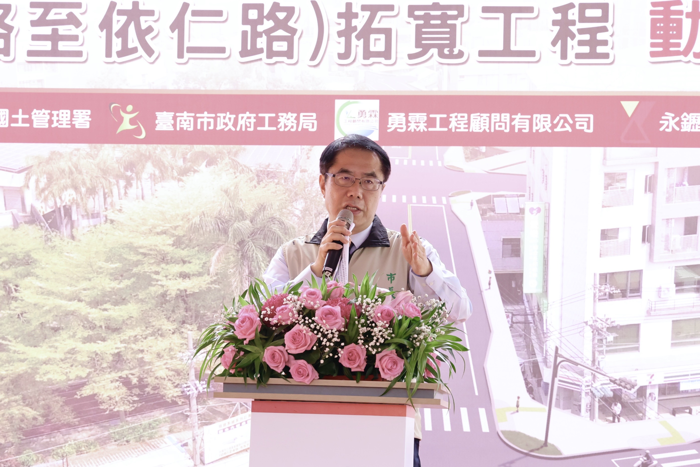 黃偉哲主持仁德文賢路拓寬動土  斥資12.6億打造南北交通動脈 預計118年完工