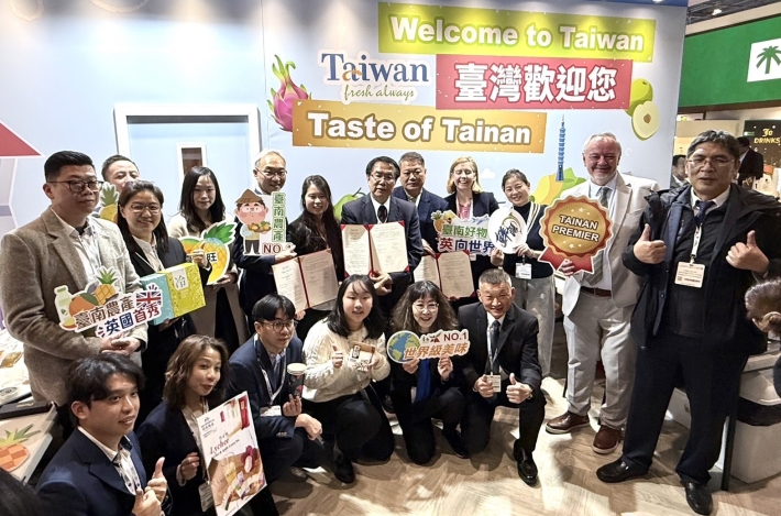 台南鳳梨年產量預估增5%  南市府辦理23場國內外拓銷強化產銷調節