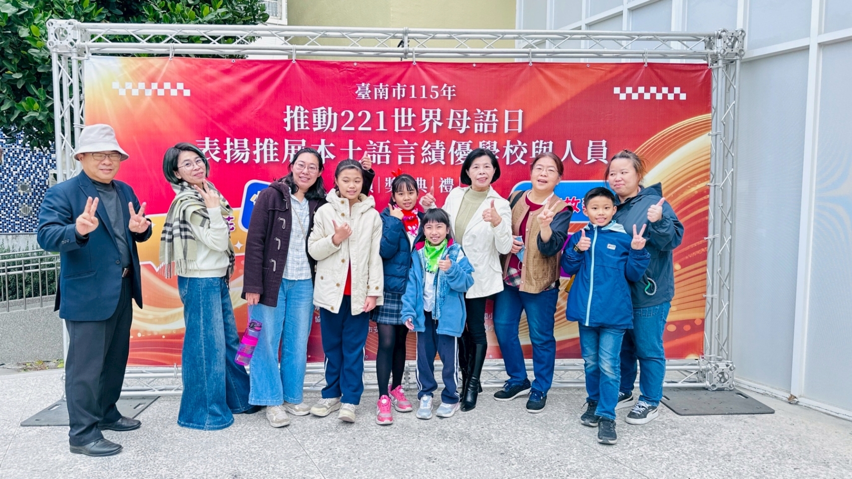 台南市學生拍攝母語影片 呈現社區新風貌