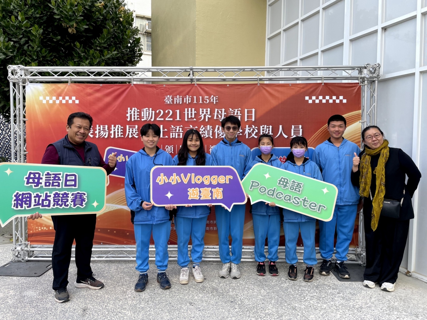 小小Vlogger開口說臺南 學生深入社區 用母語拍出家鄉新風景