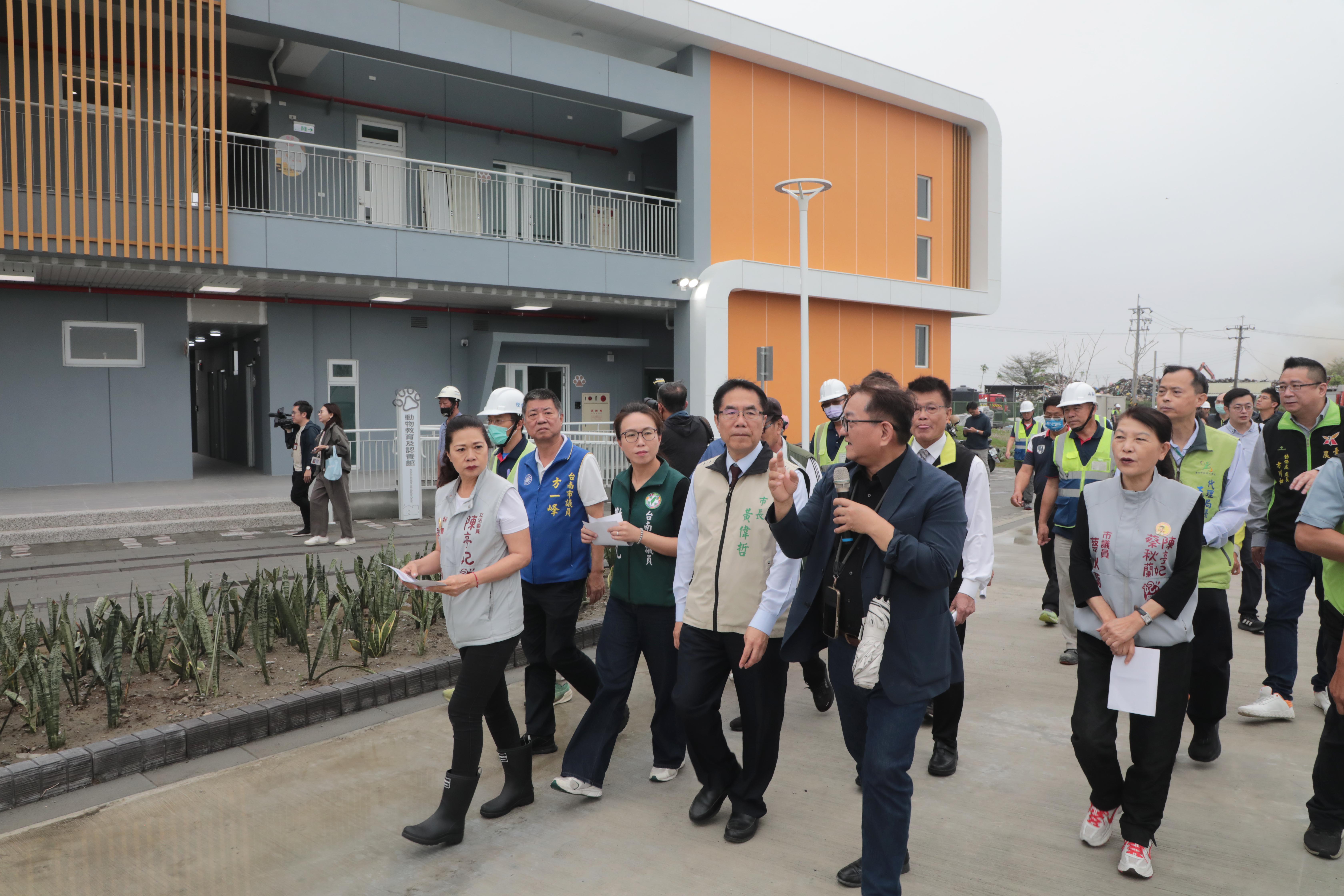 斥資超過4億！閒置土地華麗轉身 黃偉哲視察全台首座「公園化」動保教育園區