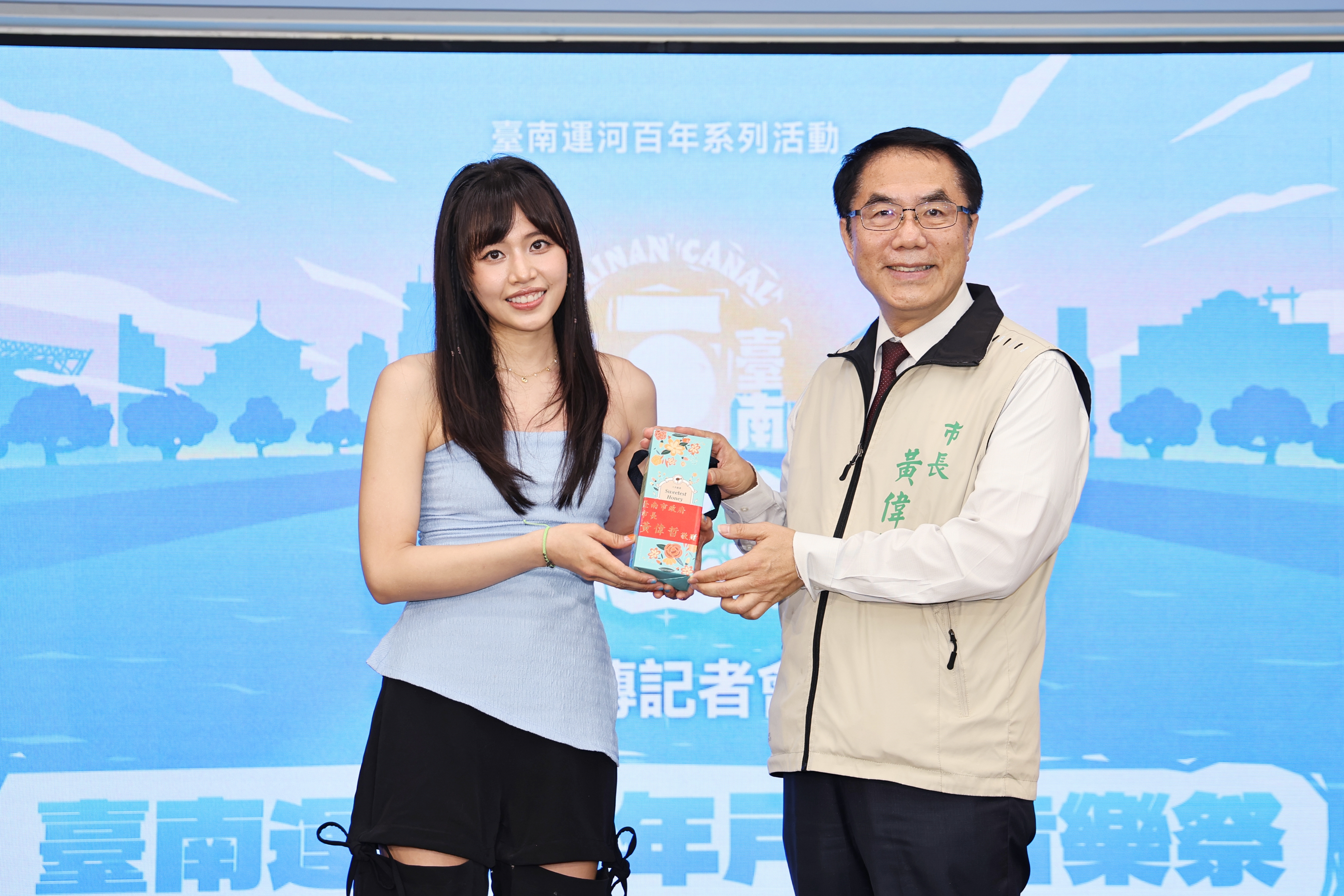 五一連假何處去？臺南運河百年戶外音樂祭登場　黃偉哲邀民眾共享水岸風華