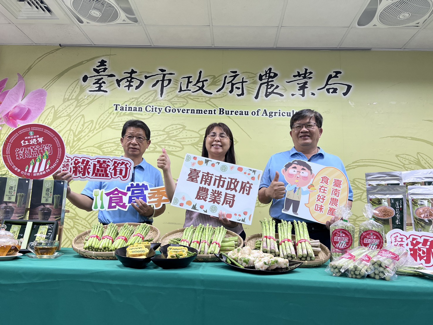 春日綠意上桌 蘆筍鮮味輕旅行