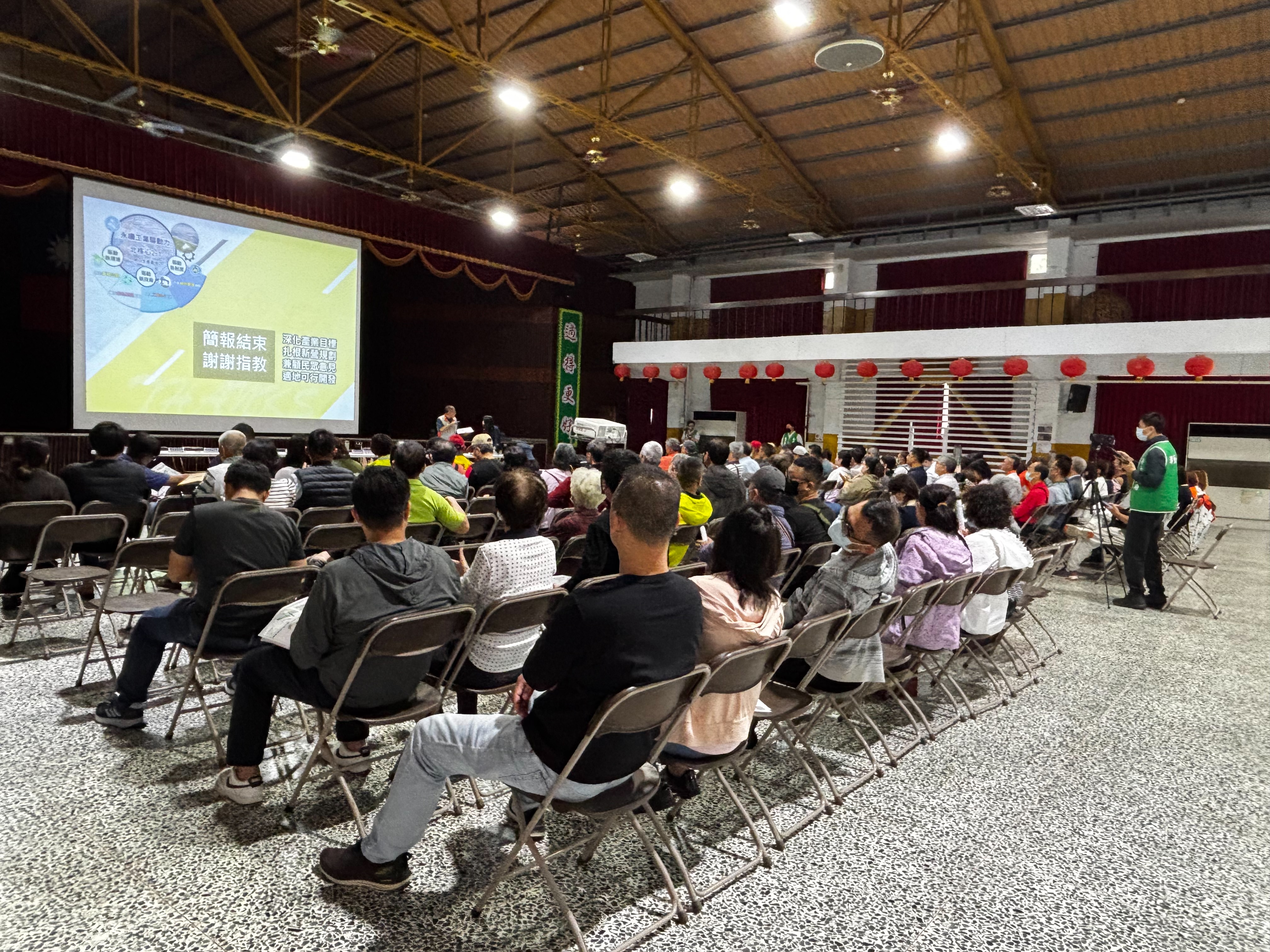 新營北核心產業園區開發啟動，打造台南產業與就業新契機